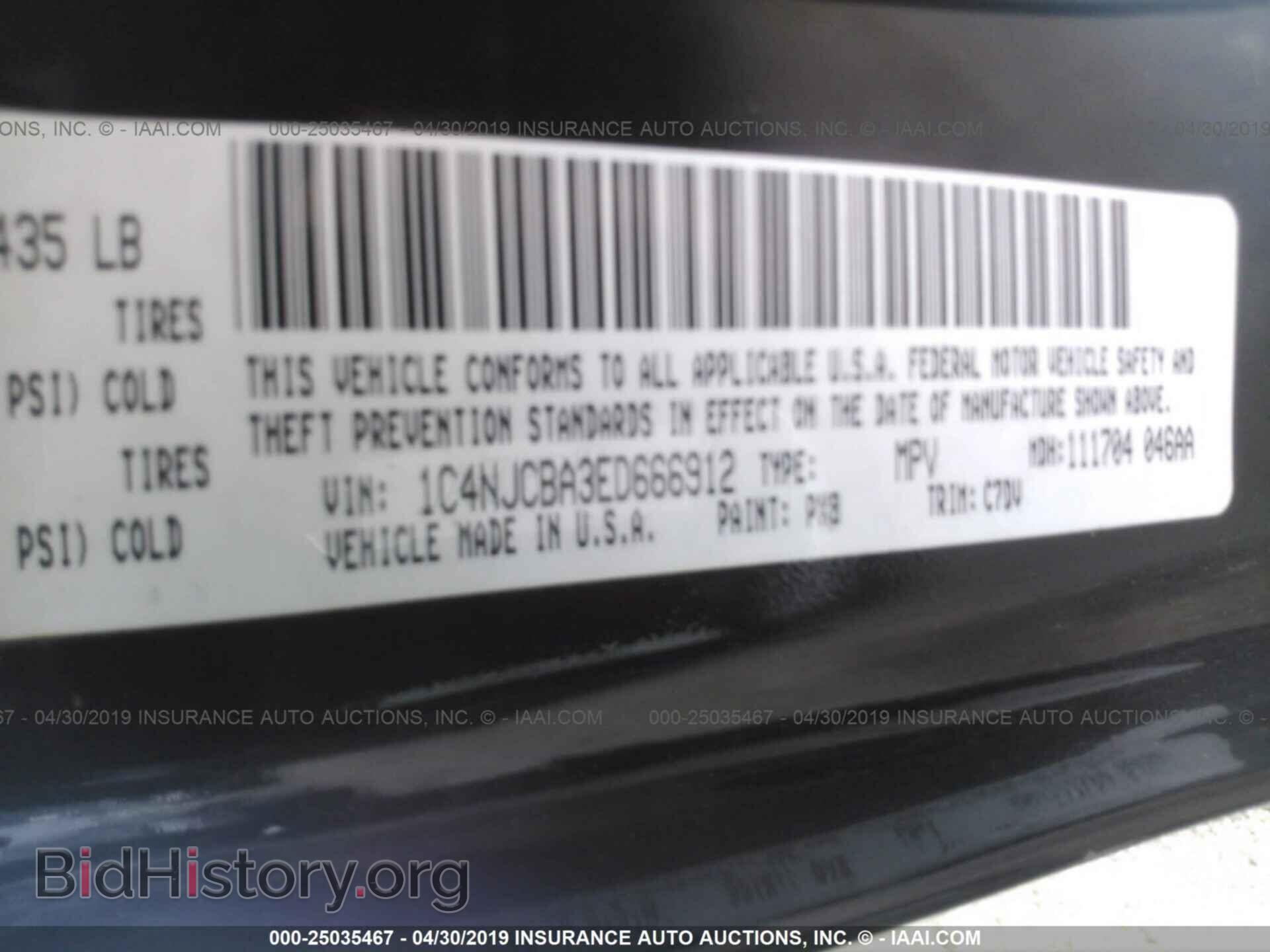 2014 JEEP COMPASS - VIN: 1C4NJCBA3ED666912 - Photo 9