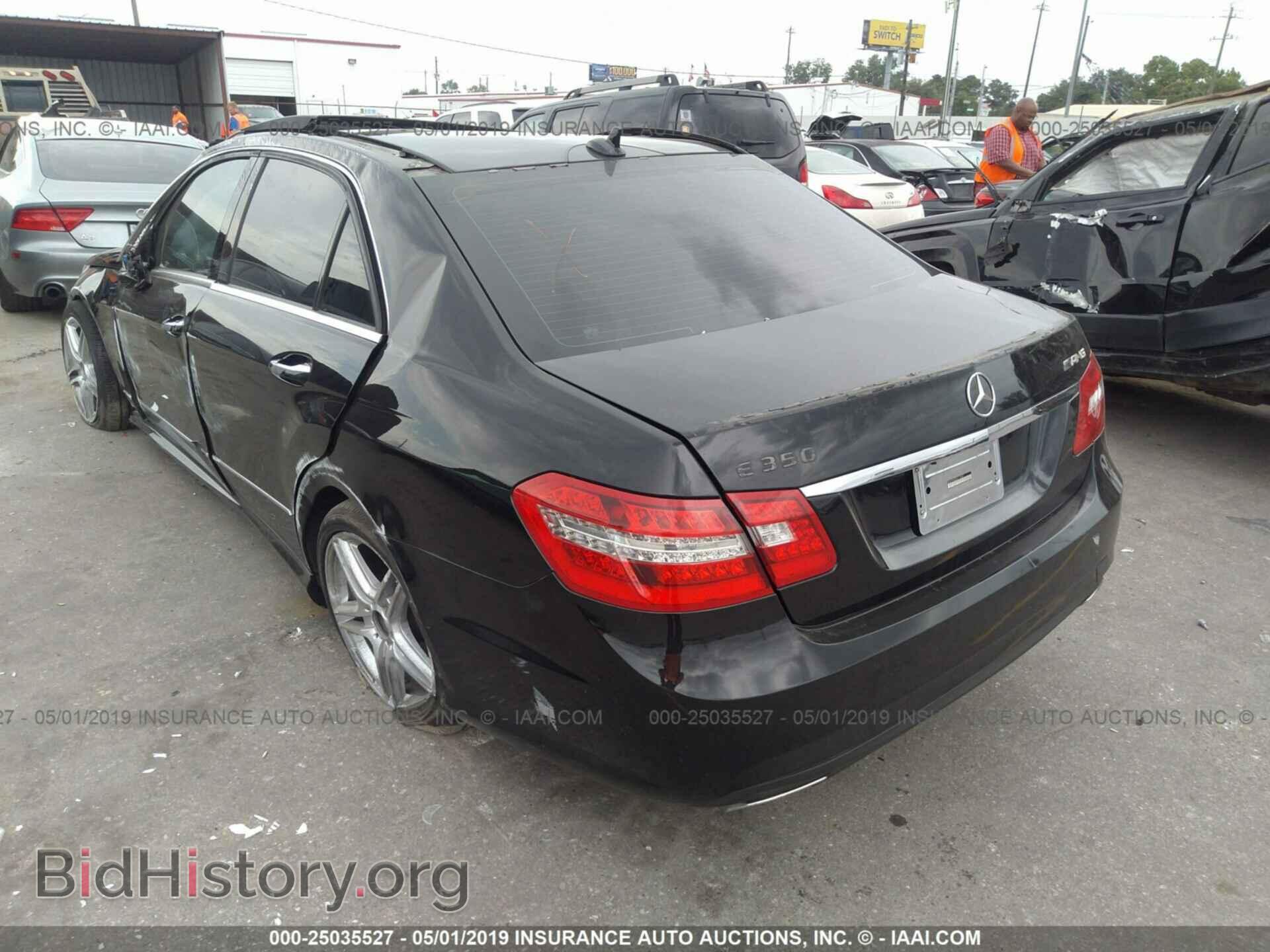 2013 MERCEDES-BENZ E - VIN: WDDHF5KB8DA710587 - Фото 3