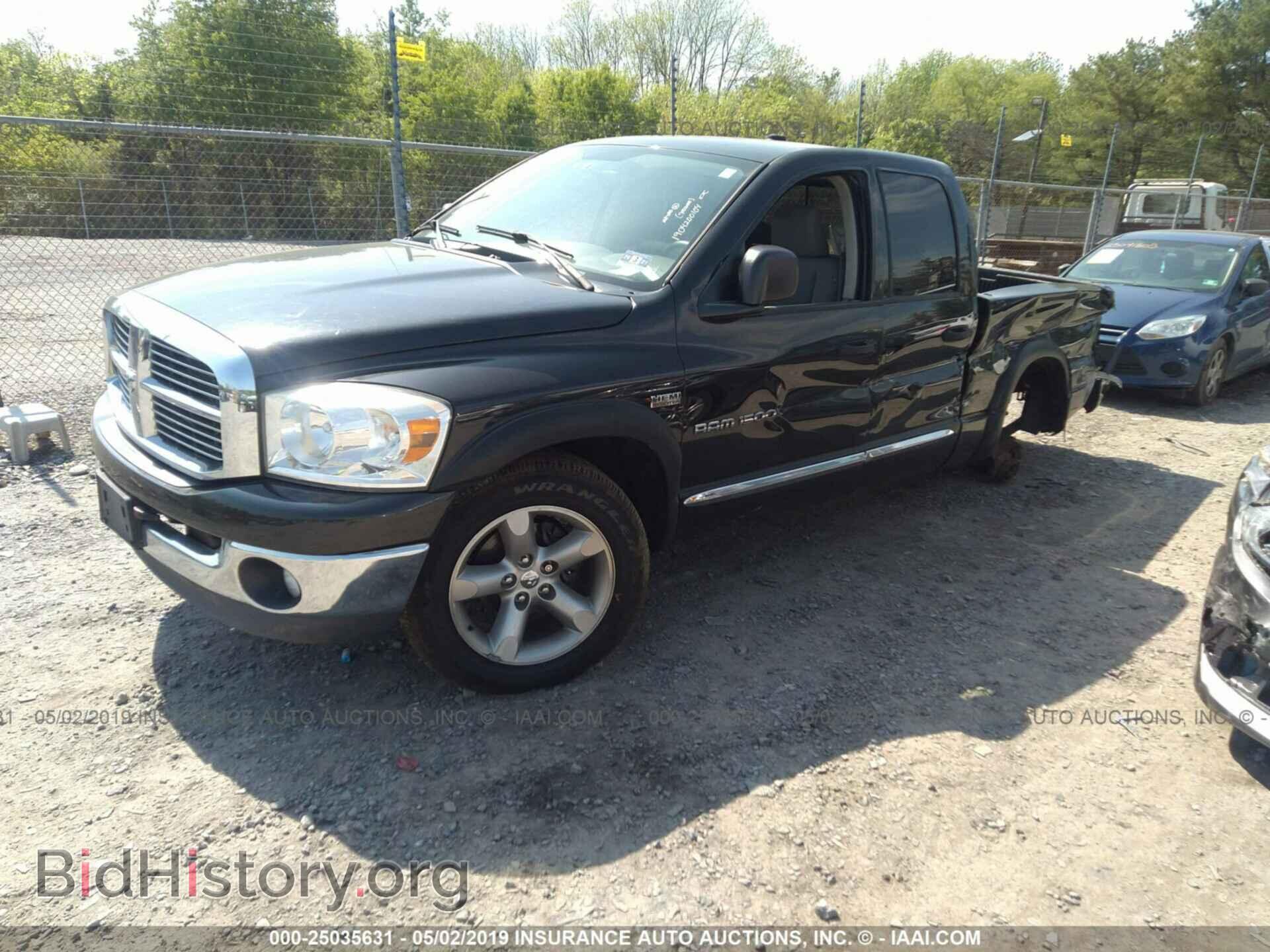 2007 DODGE RAM 1500 - VIN: 1D7HA18217S226449 - Фото 2
