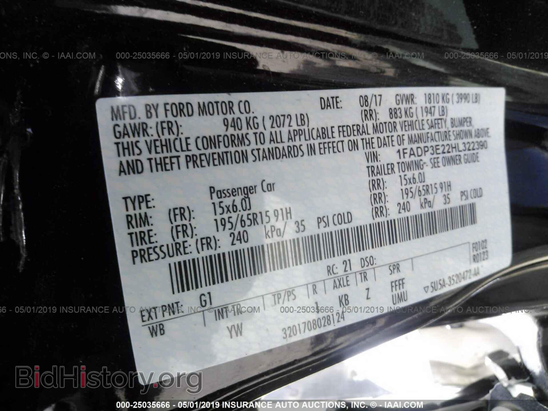 2017 FORD FOCUS - VIN: 1FADP3E22HL322390 - Photo 9