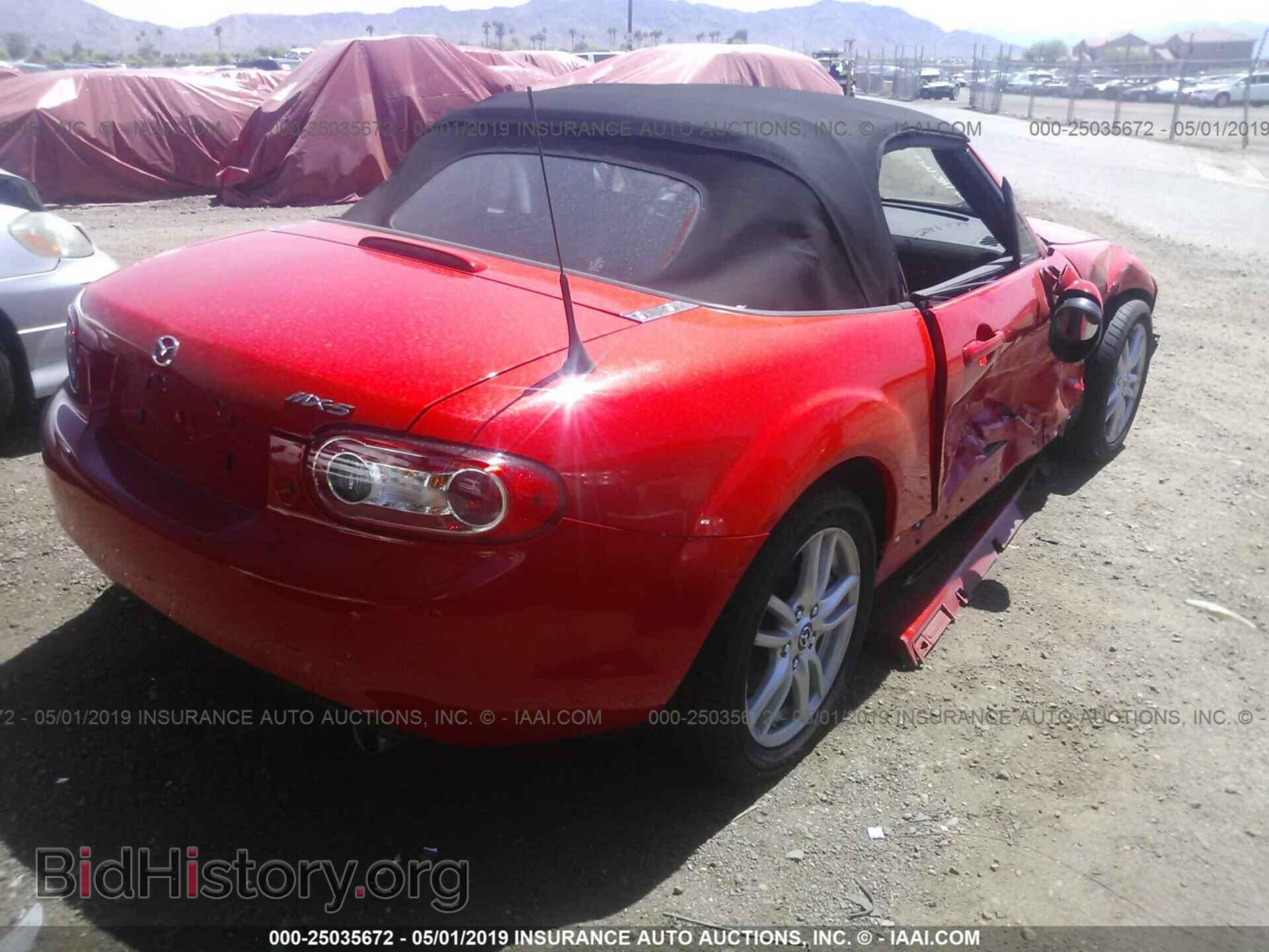 2015 MAZDA MX-5 MIATA - VIN: JM1NC2JF9F0241379 - Фото 4