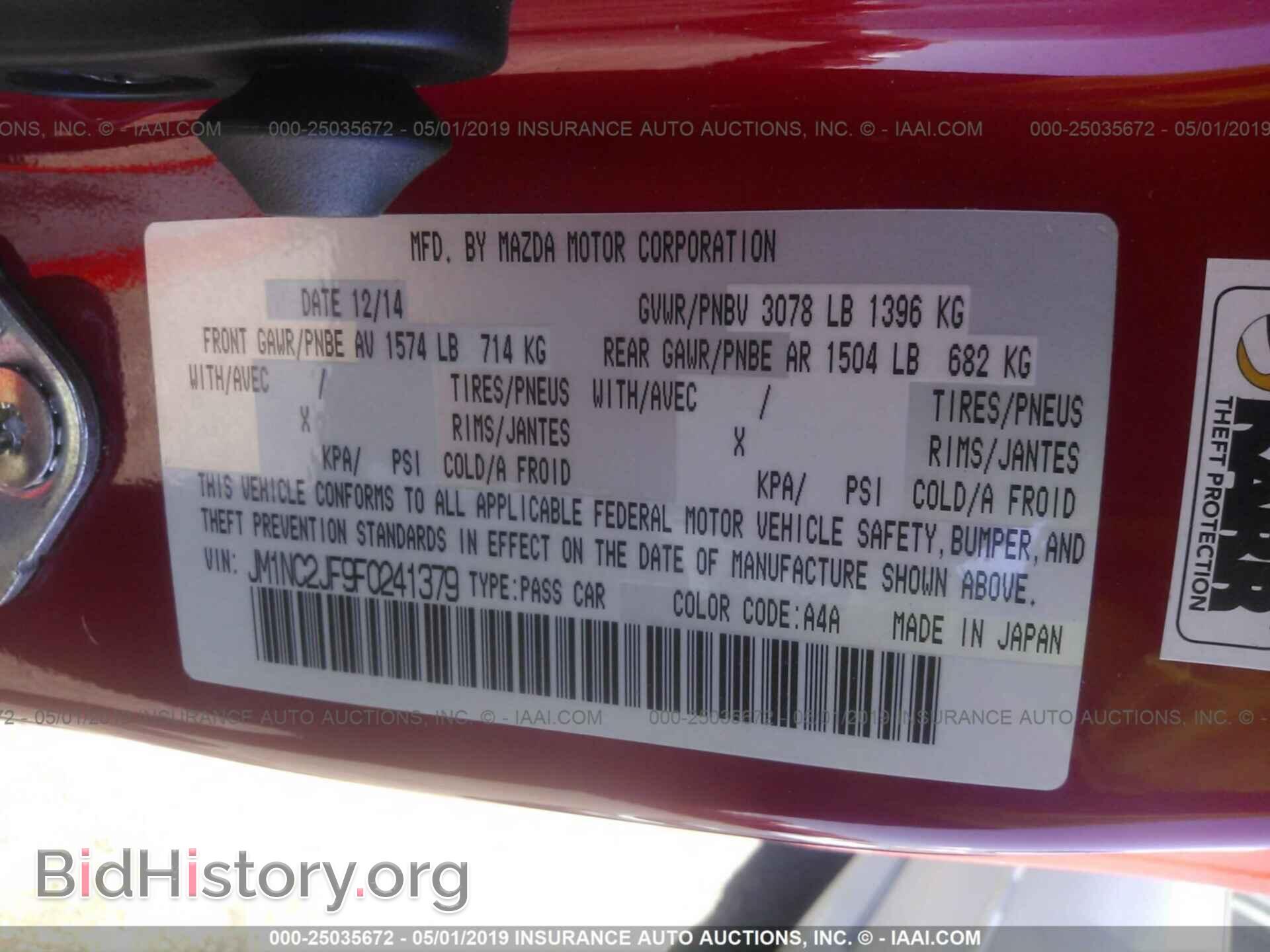 2015 MAZDA MX-5 MIATA - VIN: JM1NC2JF9F0241379 - Фото 9