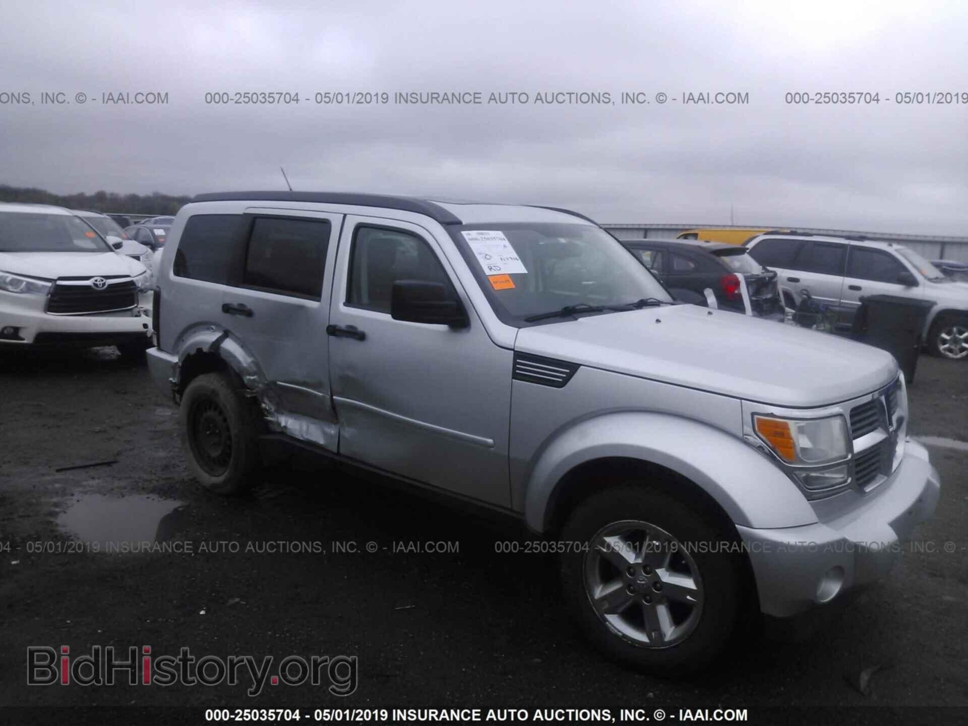 Photo 1D8GU58K47W555550 - DODGE NITRO 2007