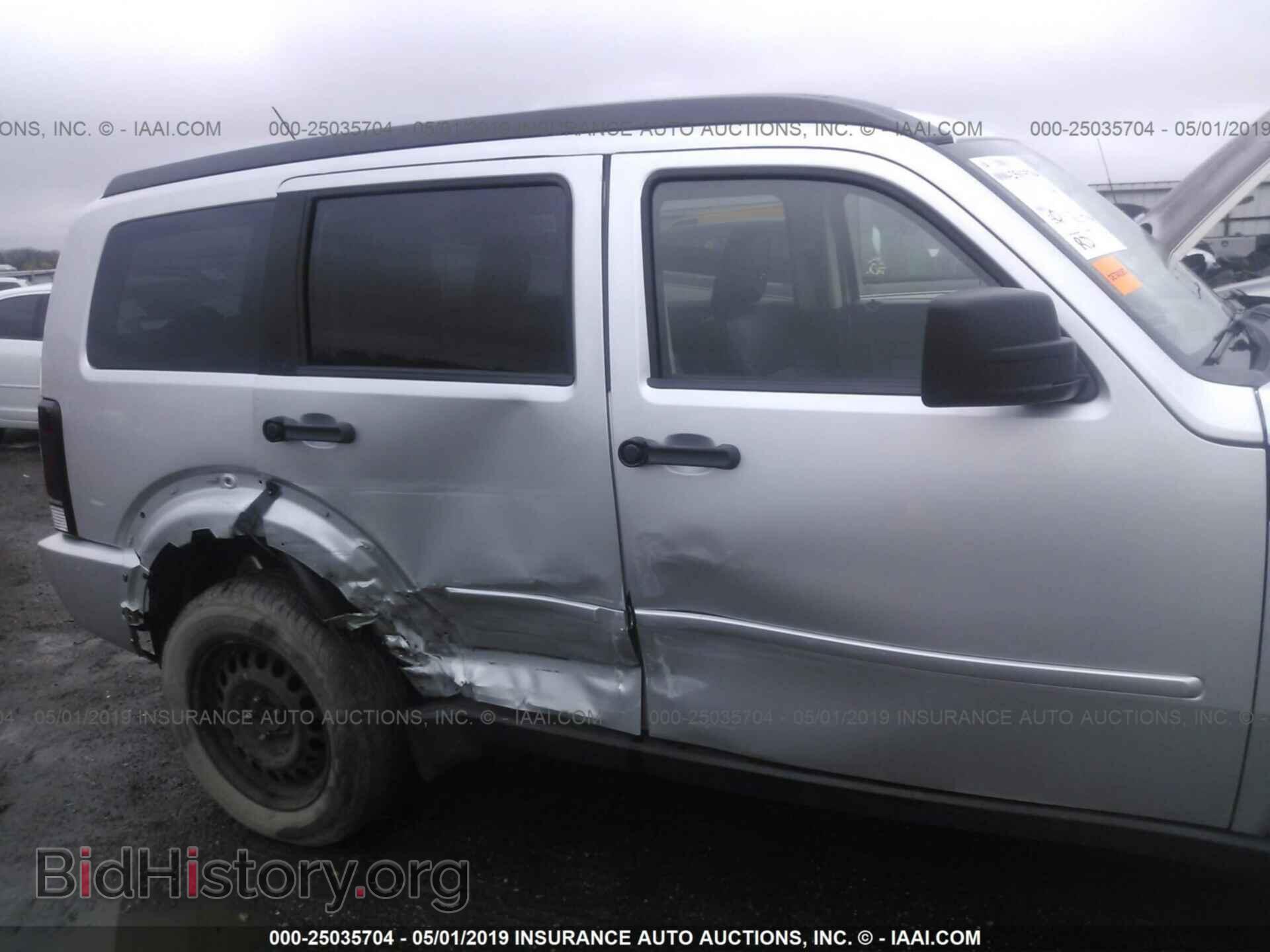 2007 DODGE NITRO - VIN: 1D8GU58K47W555550 - Photo 6