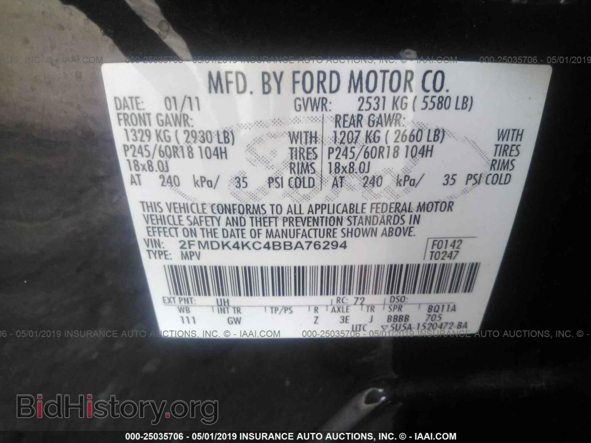 2011 FORD EDGE - VIN: 2FMDK4KC4BBA76294 - Фото 9