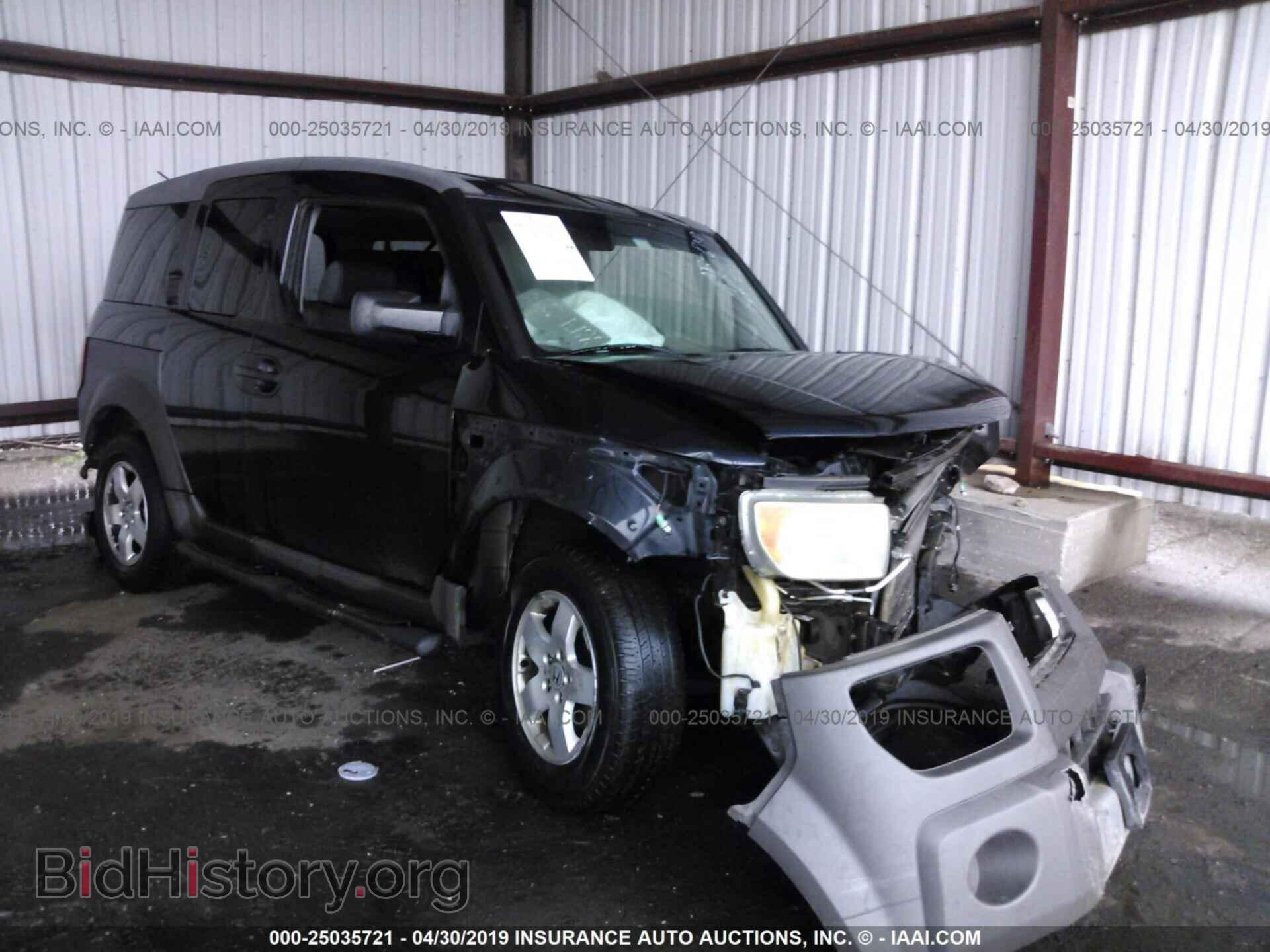 Фотография 5J6YH28593L019828 - HONDA ELEMENT 2003