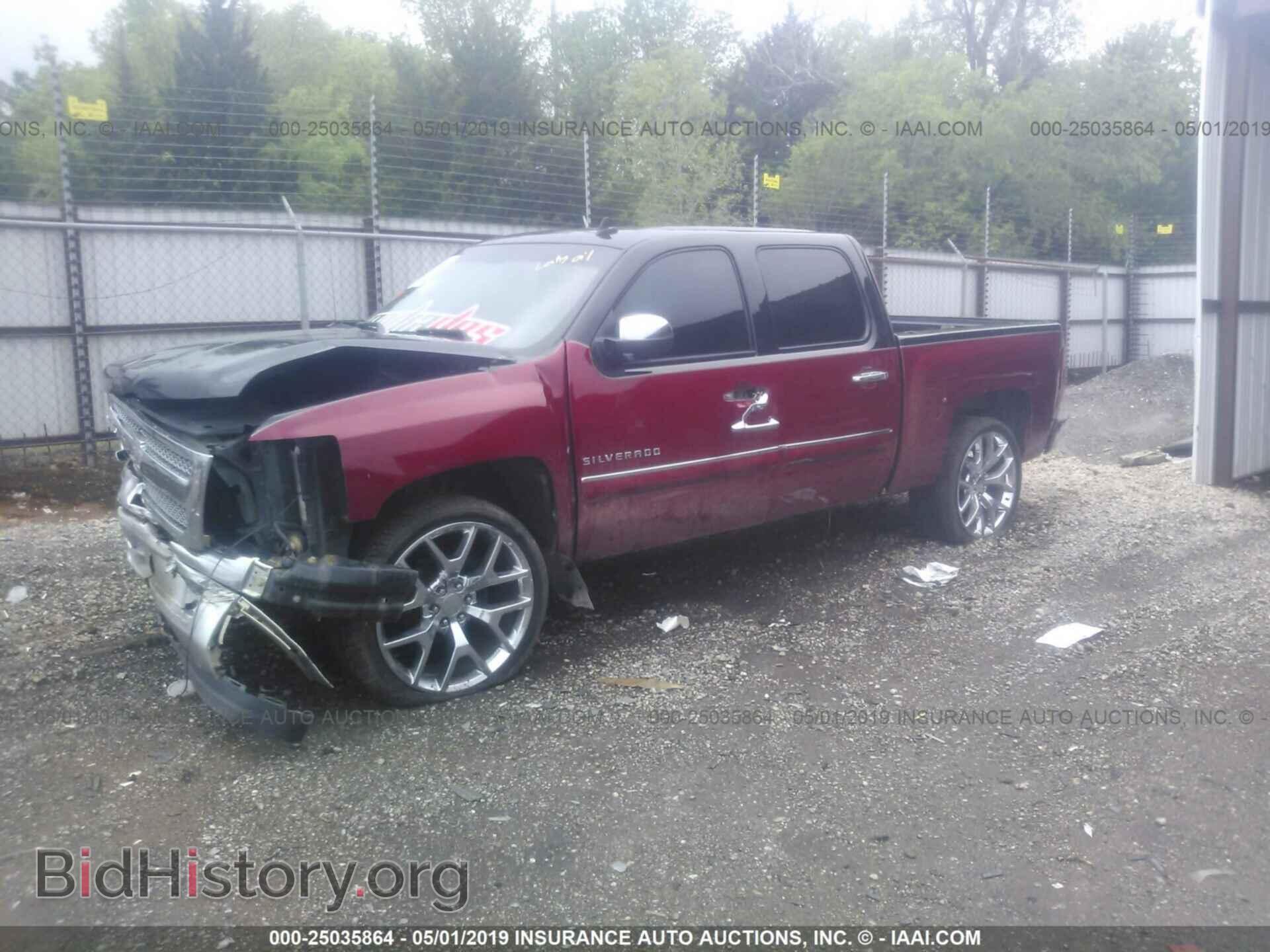 2012 CHEVROLET SILVERADO - VIN: 3GCPCSE0XCG236777 - Фото 2