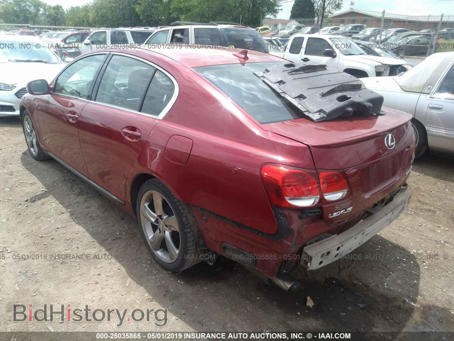 2008 LEXUS GS - VIN: JTHBE96S980036237 - Фото 3