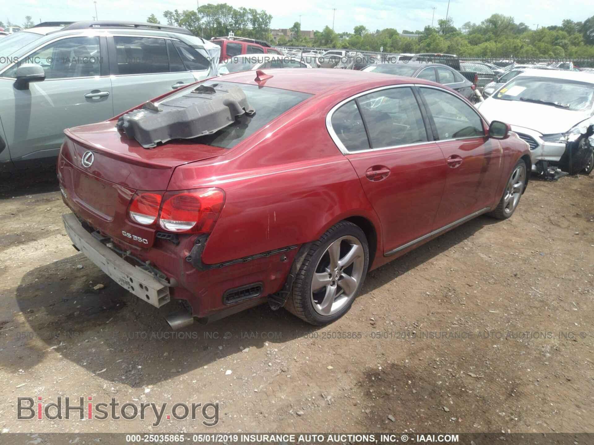 2008 LEXUS GS - VIN: JTHBE96S980036237 - Фото 4