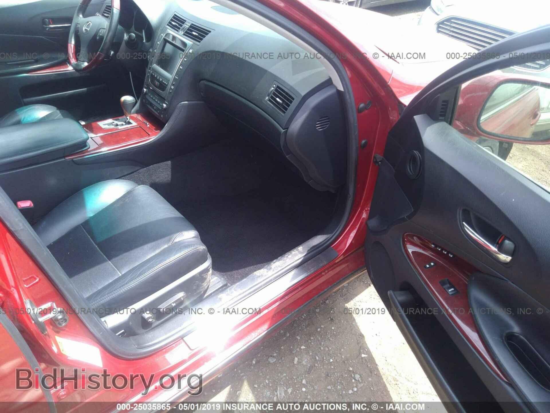 2008 LEXUS GS - VIN: JTHBE96S980036237 - Фото 5