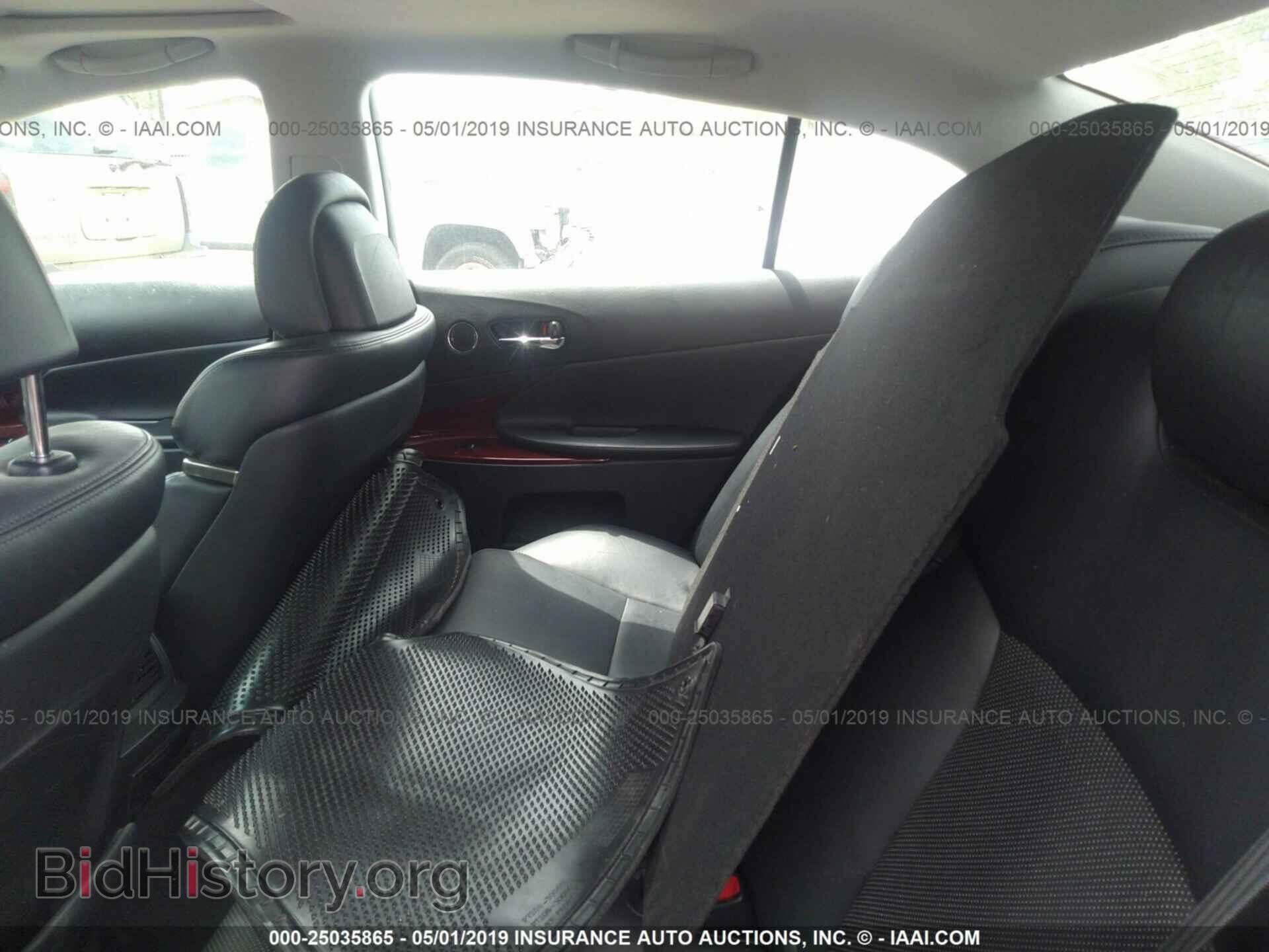 2008 LEXUS GS - VIN: JTHBE96S980036237 - Фото 8