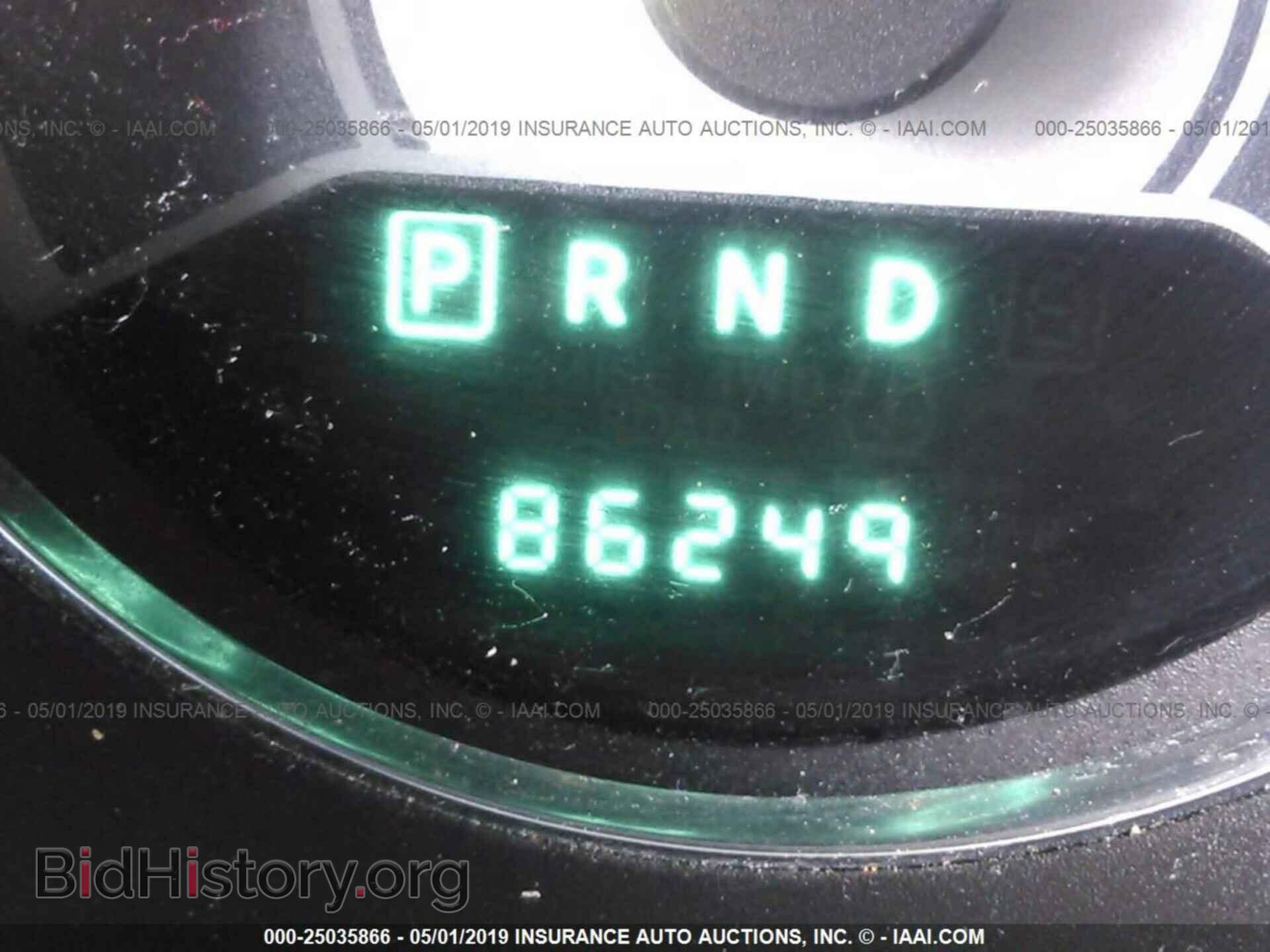 2013 CHRYSLER 200 - VIN: 1C3CCBCG9DN608217 - Photo 7