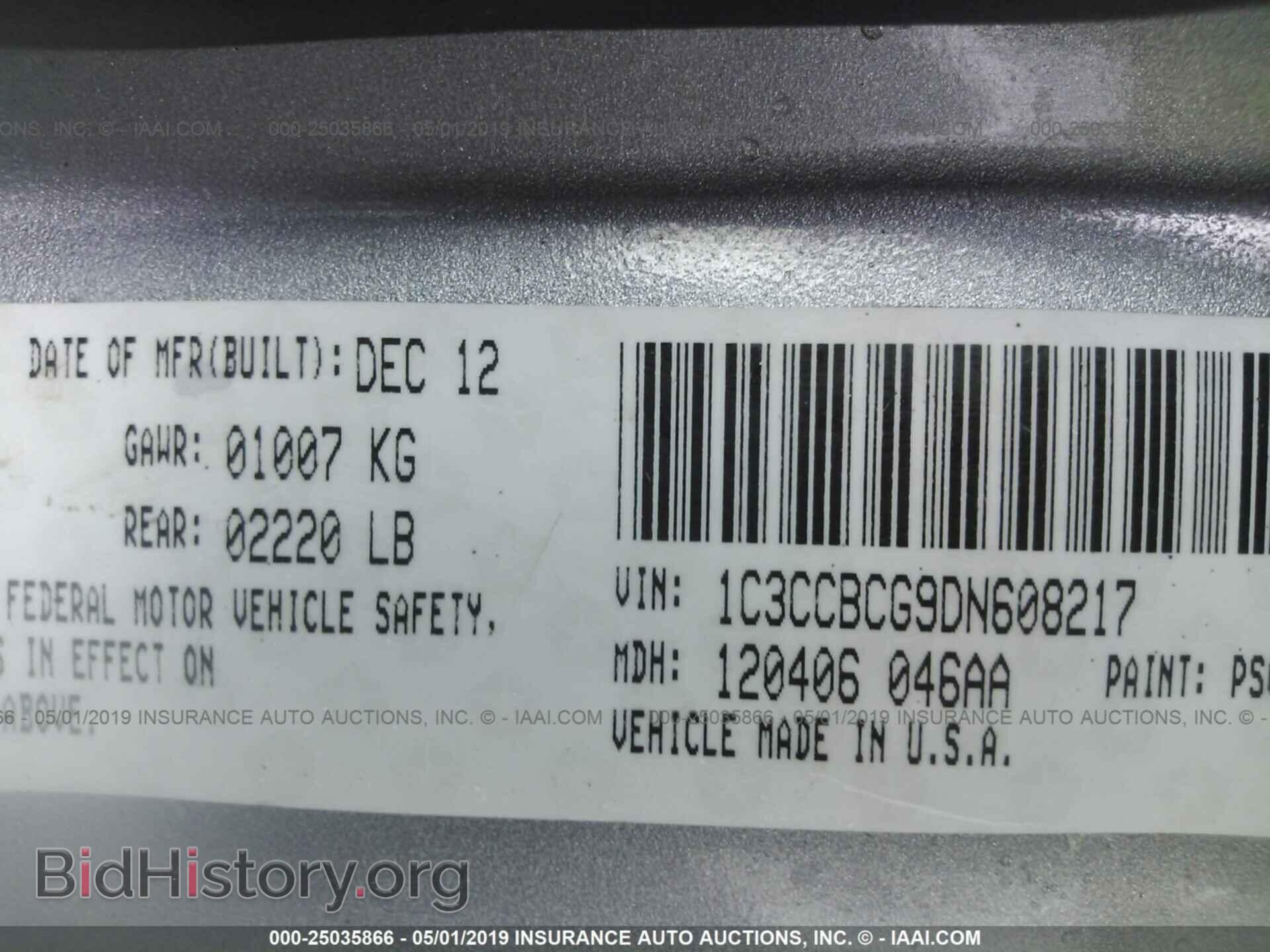2013 CHRYSLER 200 - VIN: 1C3CCBCG9DN608217 - Photo 9