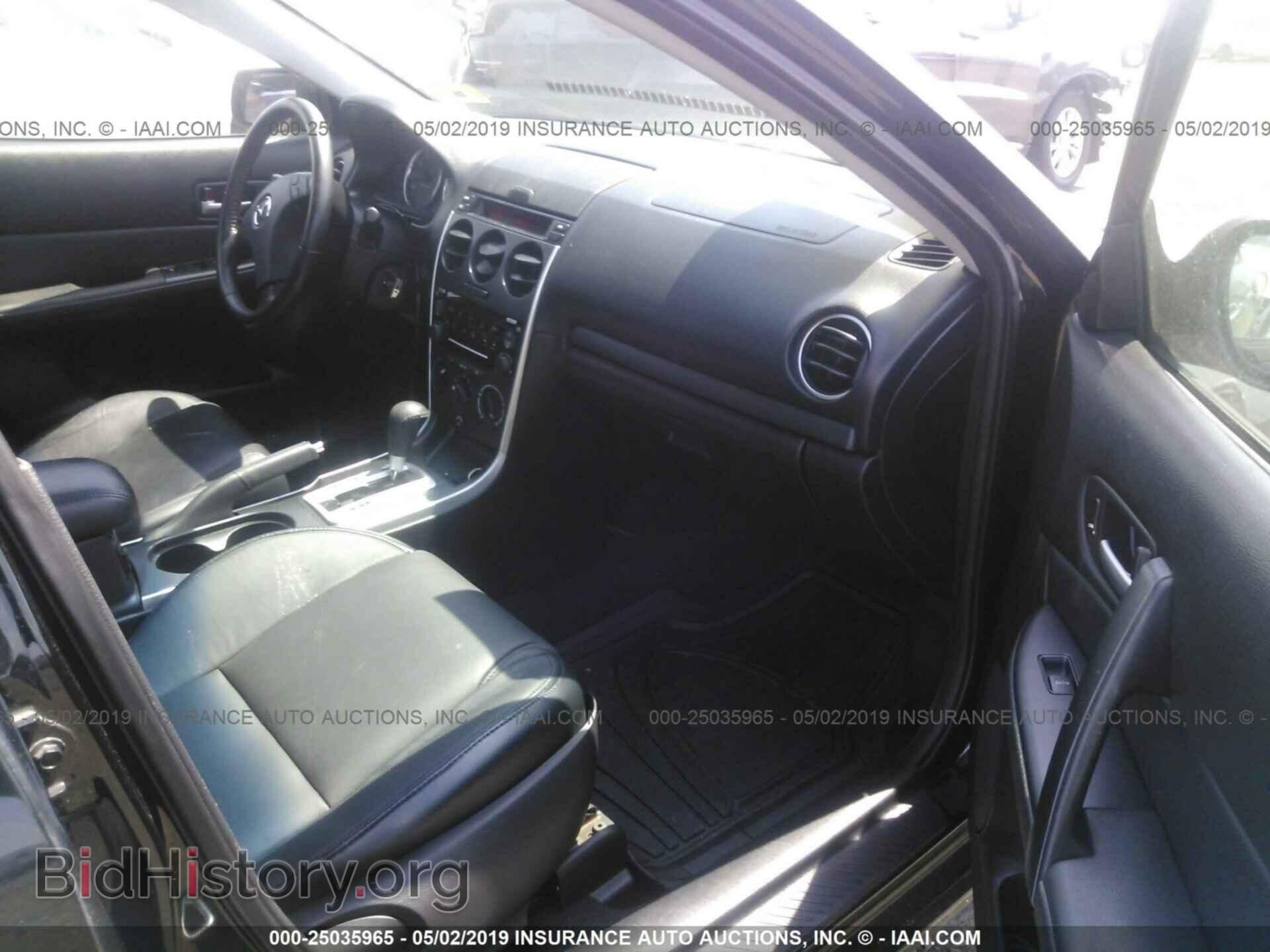 2007 MAZDA 6 - VIN: 1YVHP84D275M12552 - Фото 5