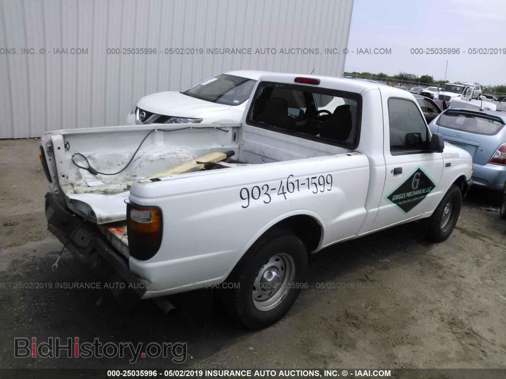 2008 MAZDA B2300 - VIN: 4F4YR12D28PM05379 - Фото 4