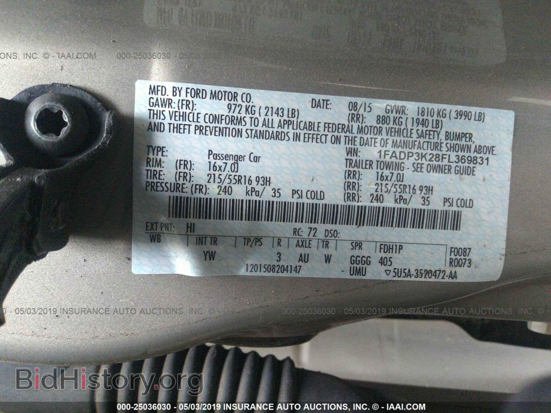 2015 FORD FOCUS - VIN: 1FADP3K28FL369831 - Photo 9