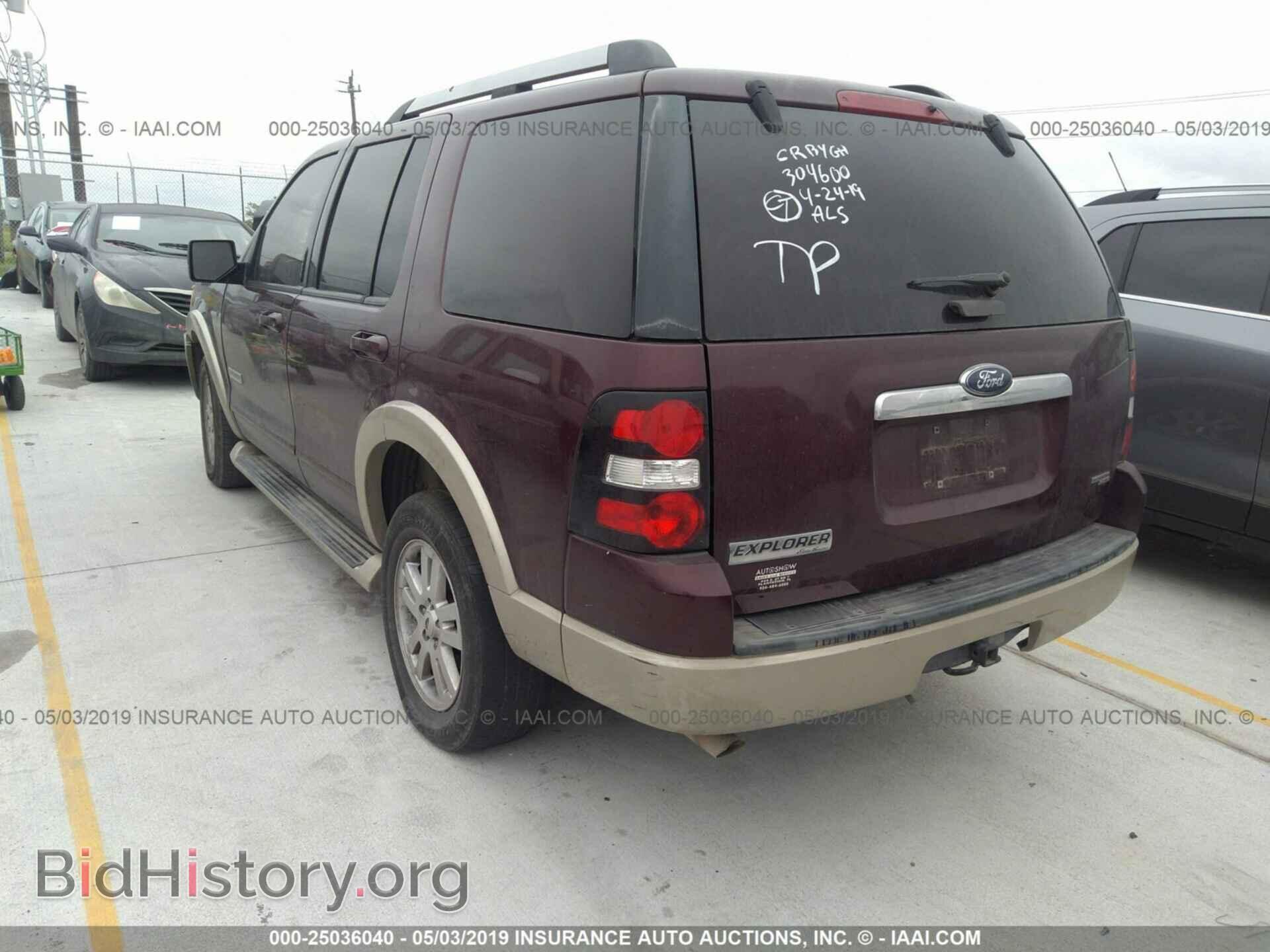 2006 FORD EXPLORER - VIN: 1FMEU64E06UB19408 - Photo 3