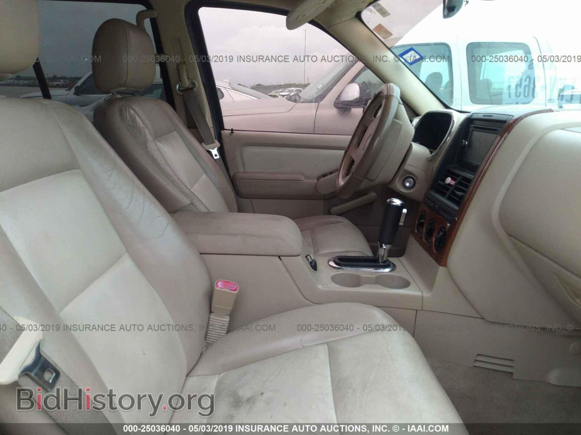 2006 FORD EXPLORER - VIN: 1FMEU64E06UB19408 - Photo 5