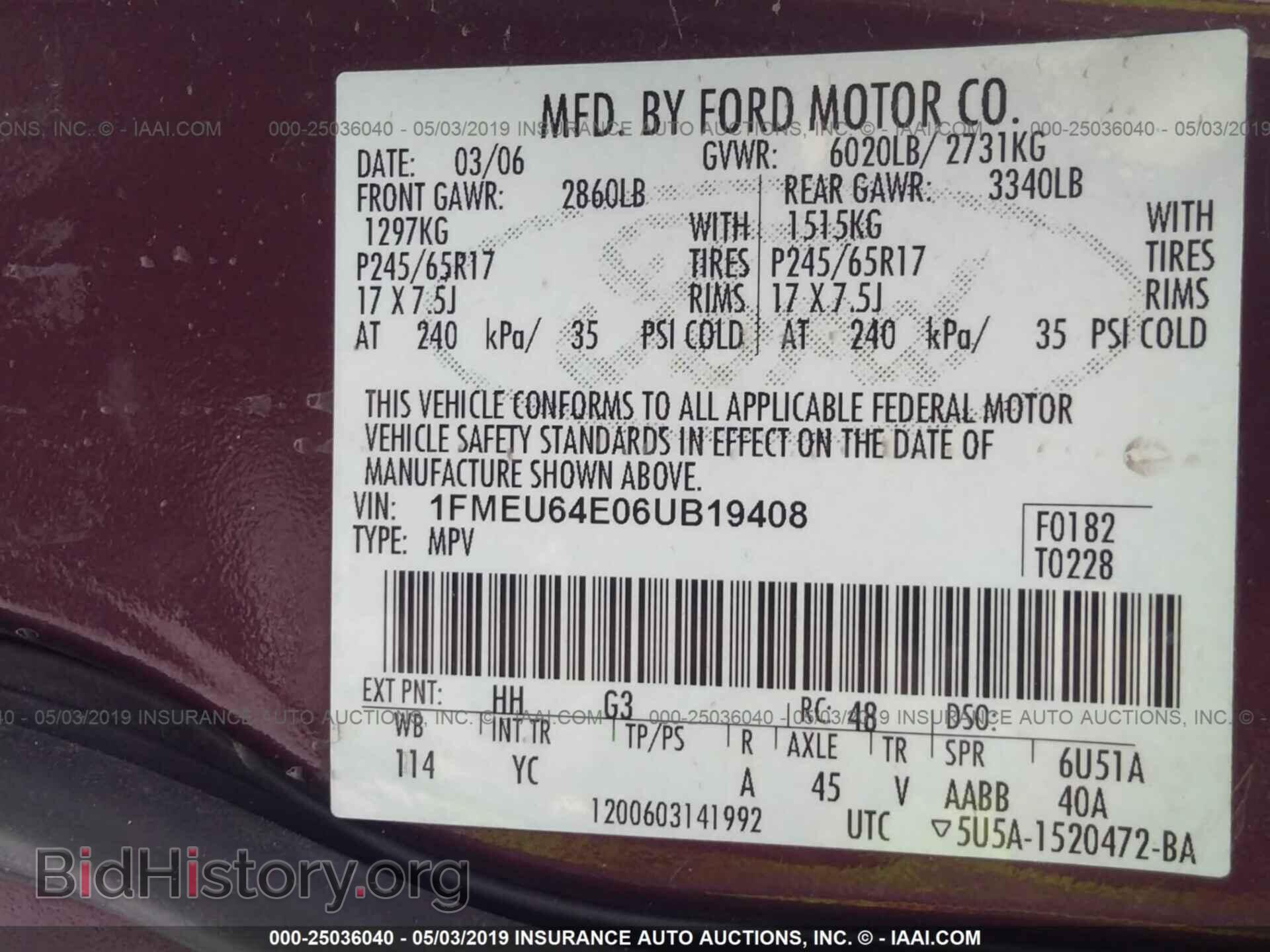 2006 FORD EXPLORER - VIN: 1FMEU64E06UB19408 - Photo 9