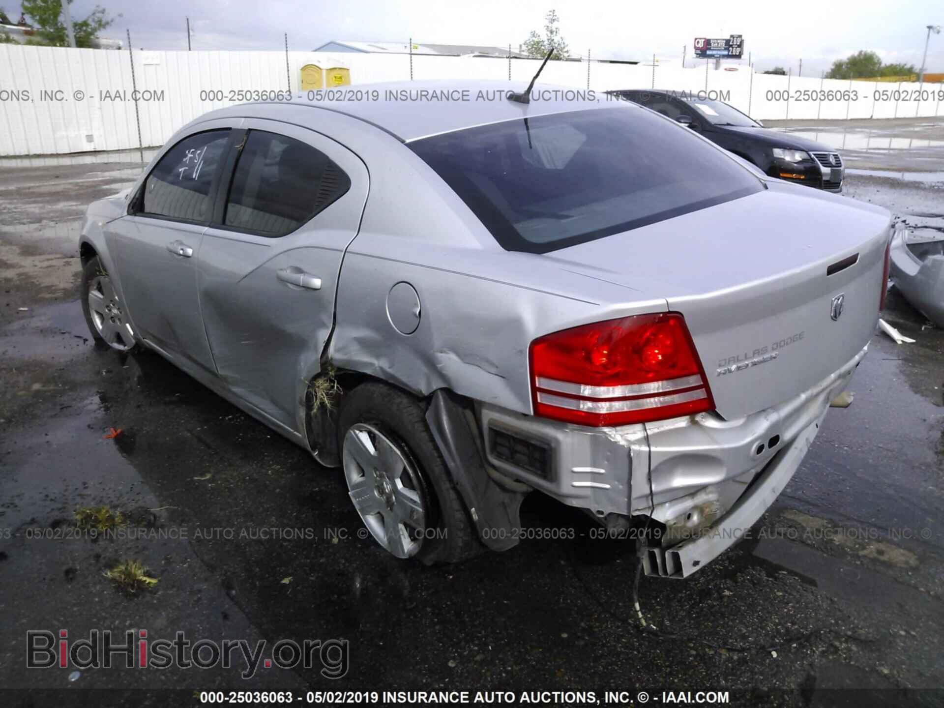 2008 DODGE AVENGER - VIN: 1B3LC46K58N292751 - Фото 3