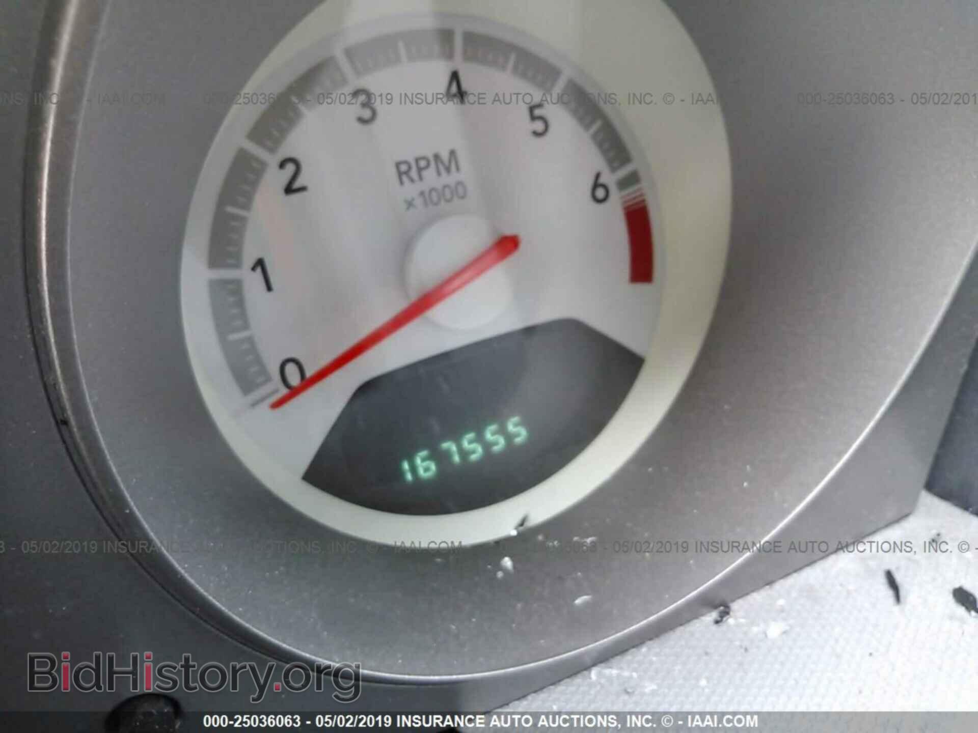 2008 DODGE AVENGER - VIN: 1B3LC46K58N292751 - Фото 7