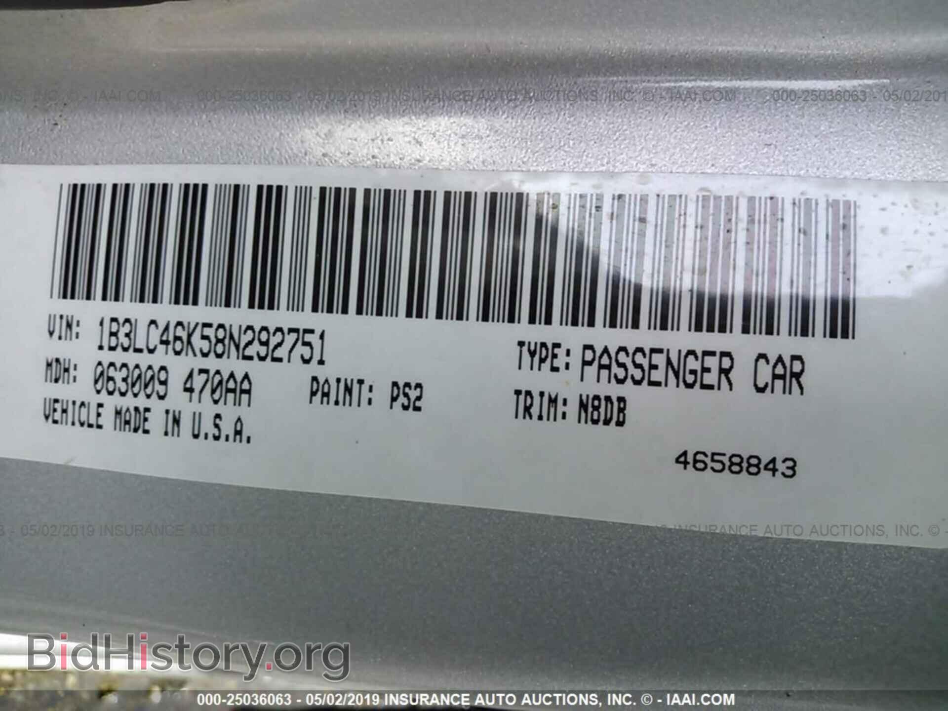 2008 DODGE AVENGER - VIN: 1B3LC46K58N292751 - Фото 9