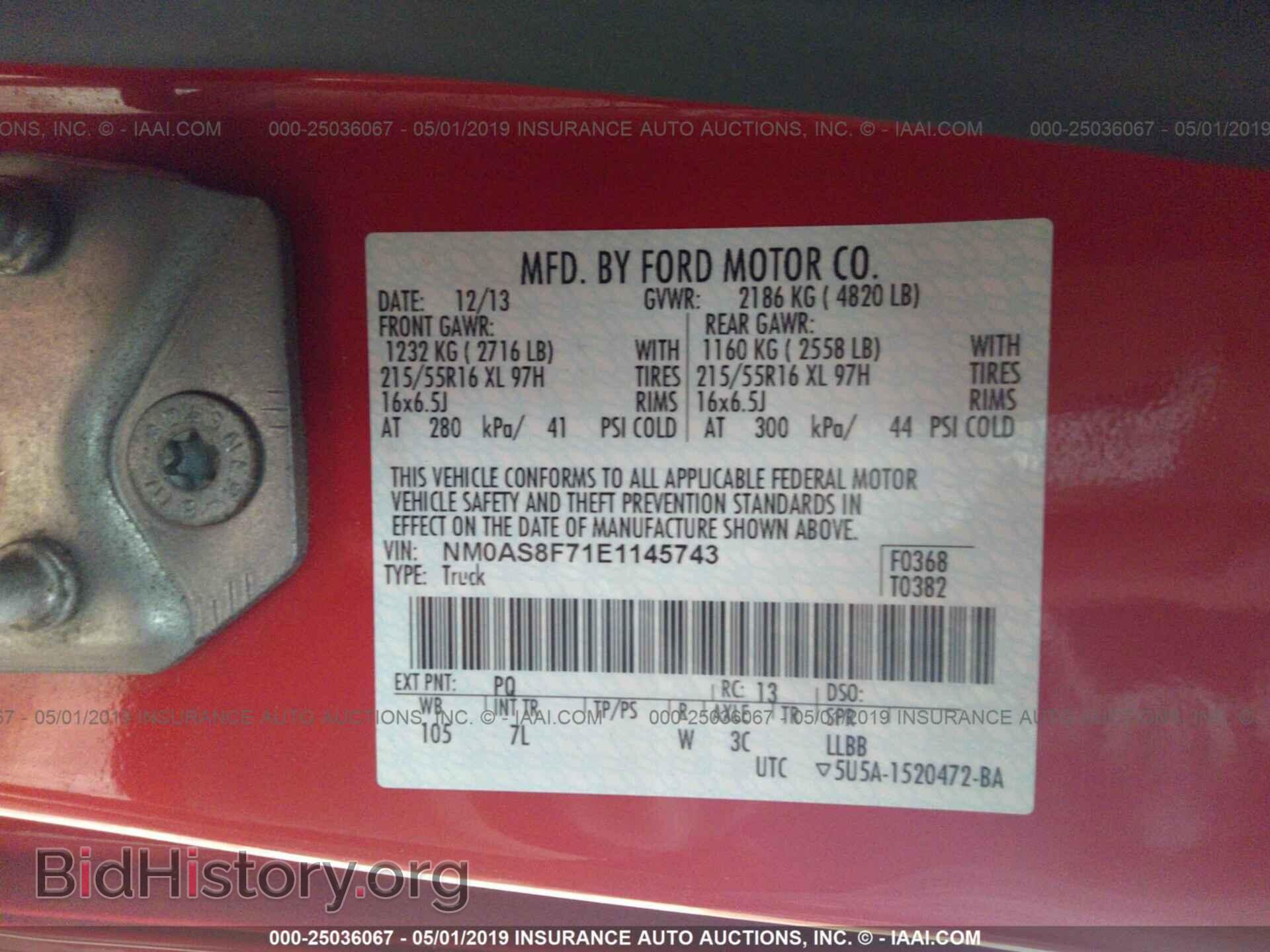 2014 FORD TRANSIT CONNECT - VIN: NM0AS8F71E1145743 - Фото 9
