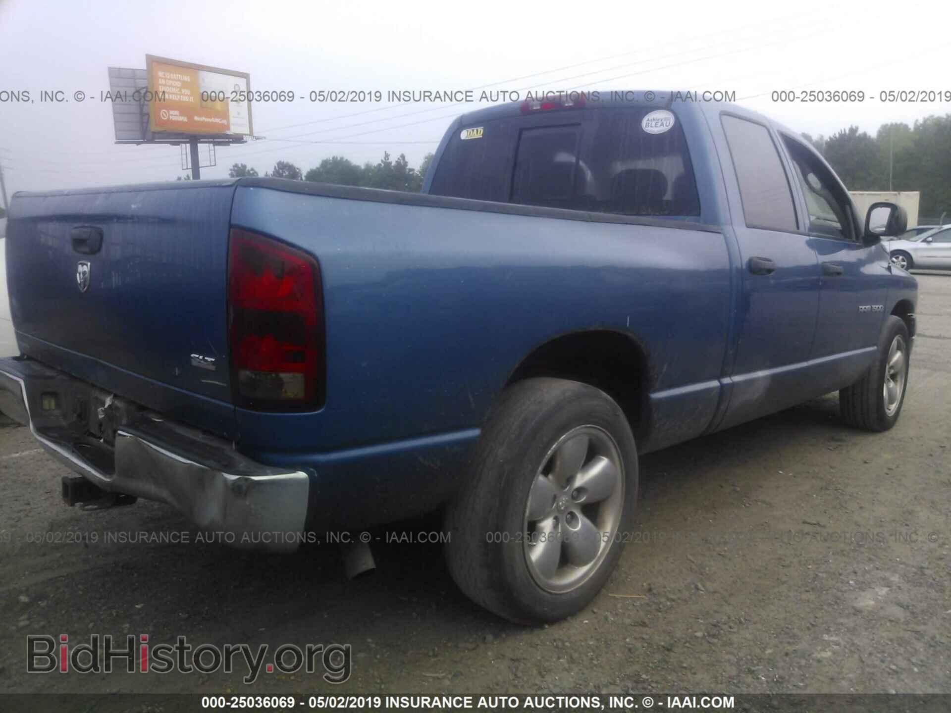 2005 DODGE RAM 1500 - VIN: 1D7HA18N15S111390 - Фото 4