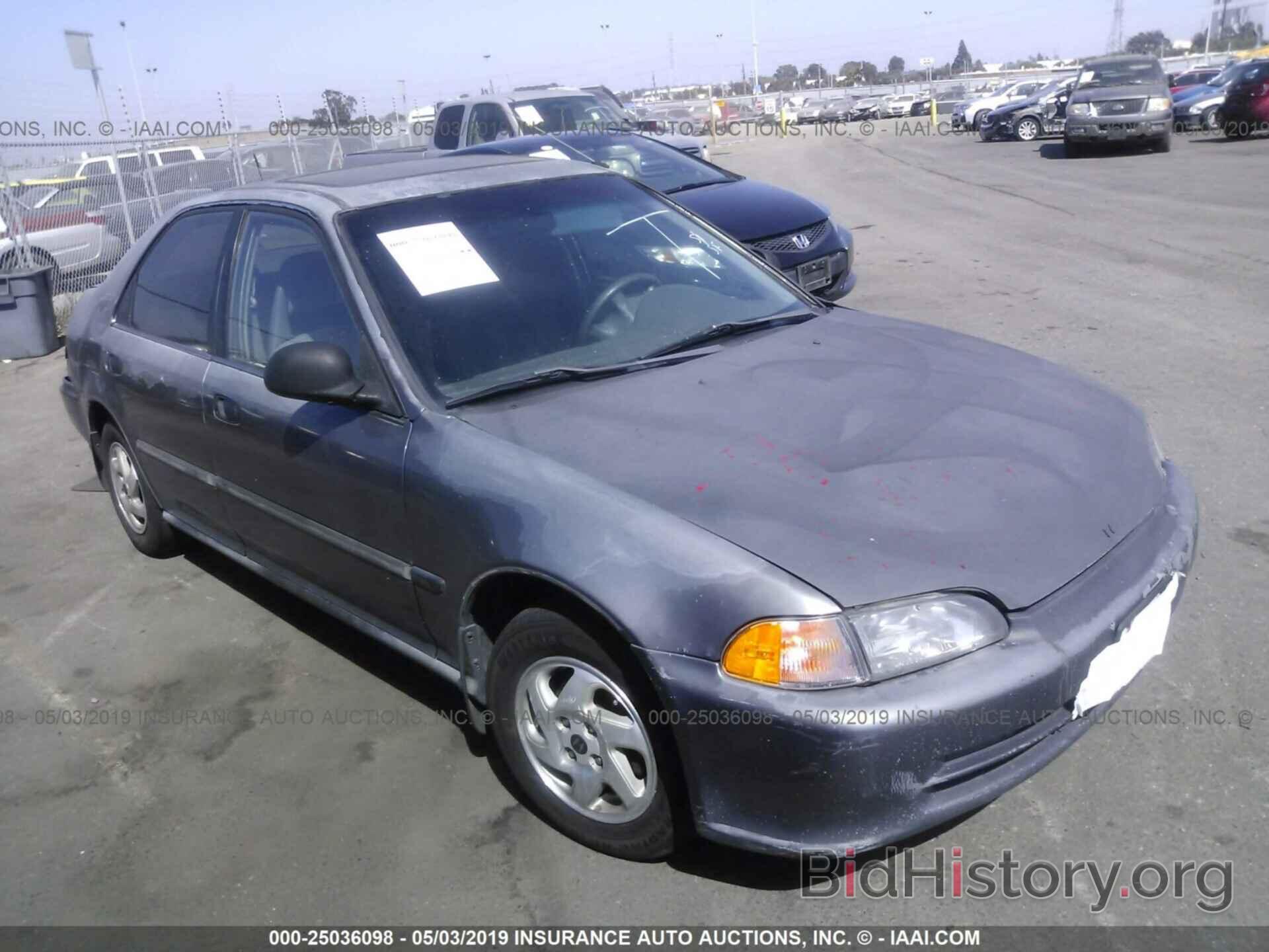 Photo JHMEG8543SS014959 - HONDA CIVIC 1995