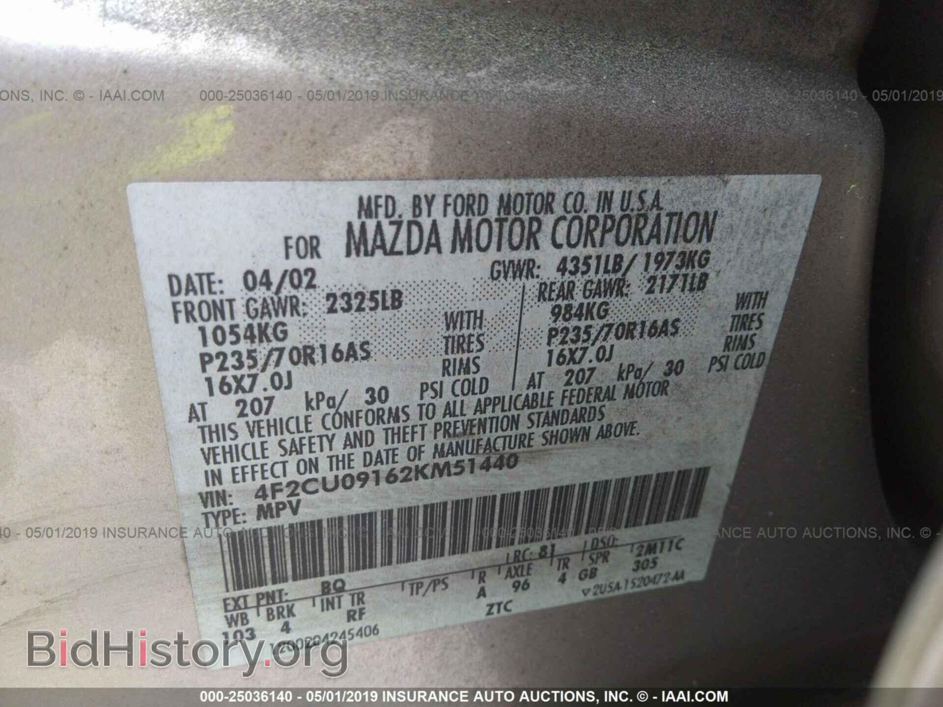 2002 MAZDA TRIBUTE - VIN: 4F2CU09162KM51440 - Фото 9