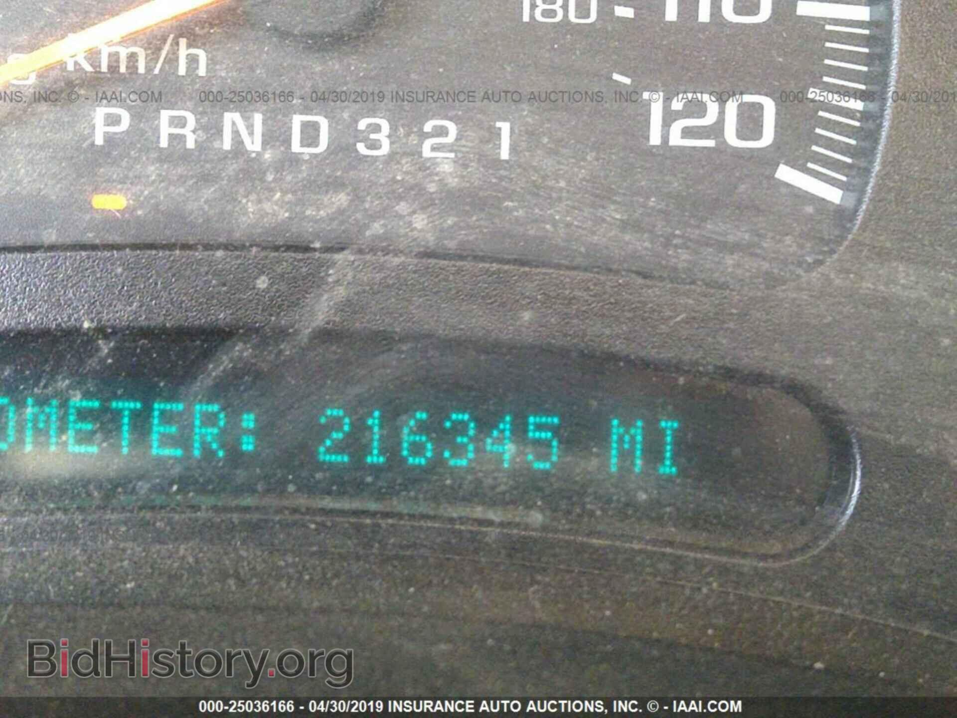 2006 CHEVROLET SILVERADO - VIN: 1GCEC19Z86E185236 - Фото 7
