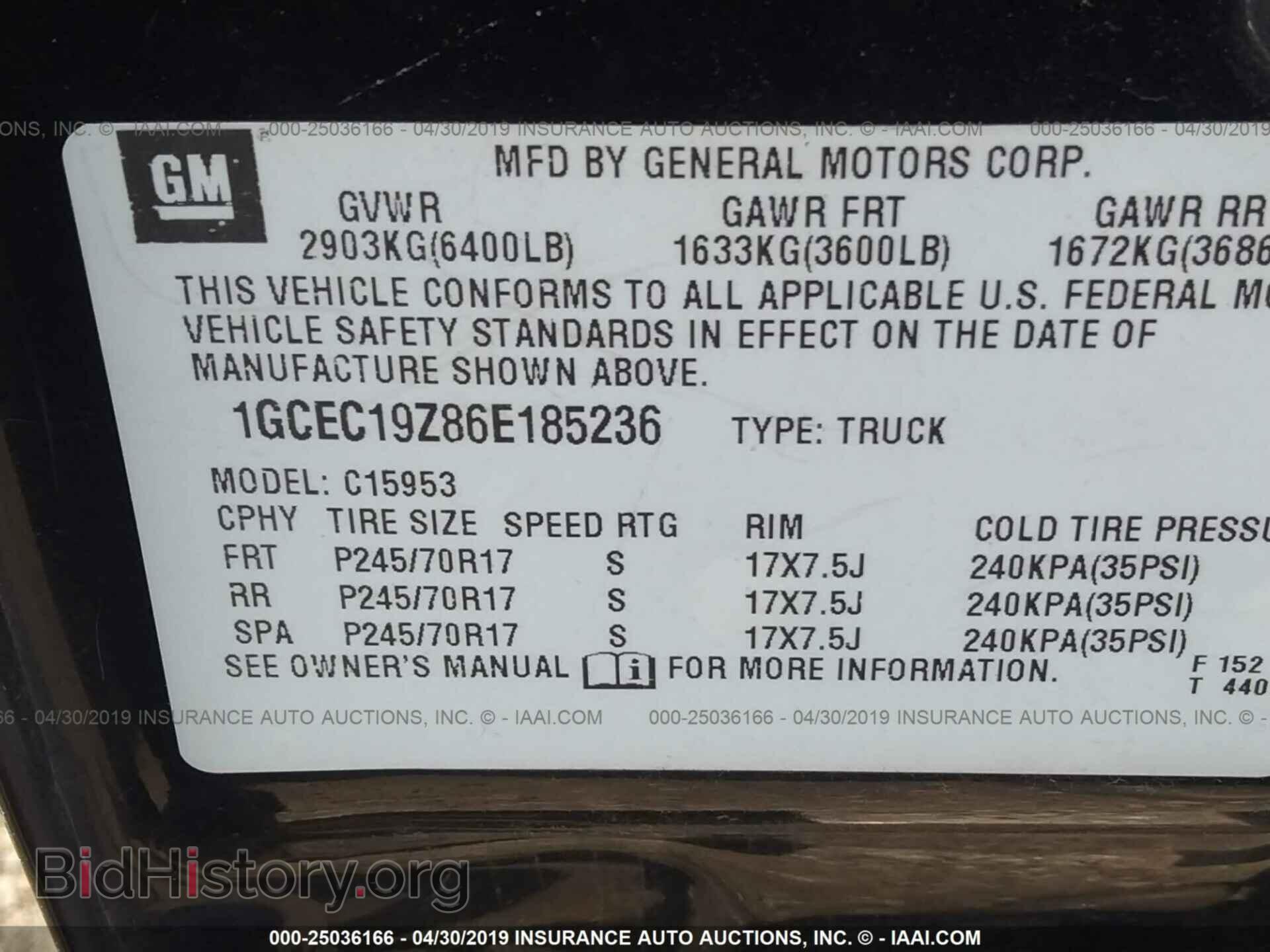 2006 CHEVROLET SILVERADO - VIN: 1GCEC19Z86E185236 - Фото 9