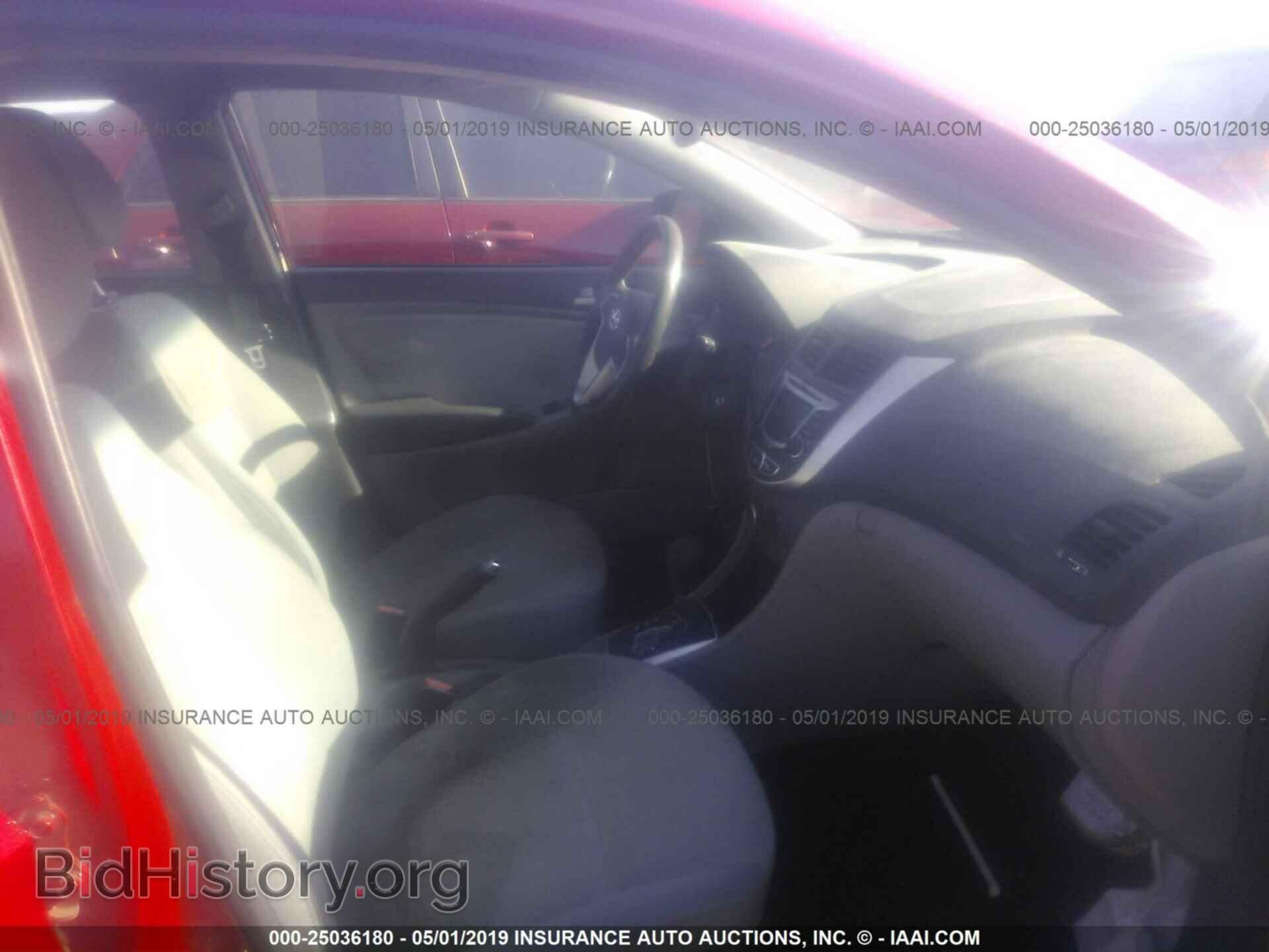 2012 HYUNDAI ACCENT - VIN: KMHCT5AE0CU017837 - Фото 5