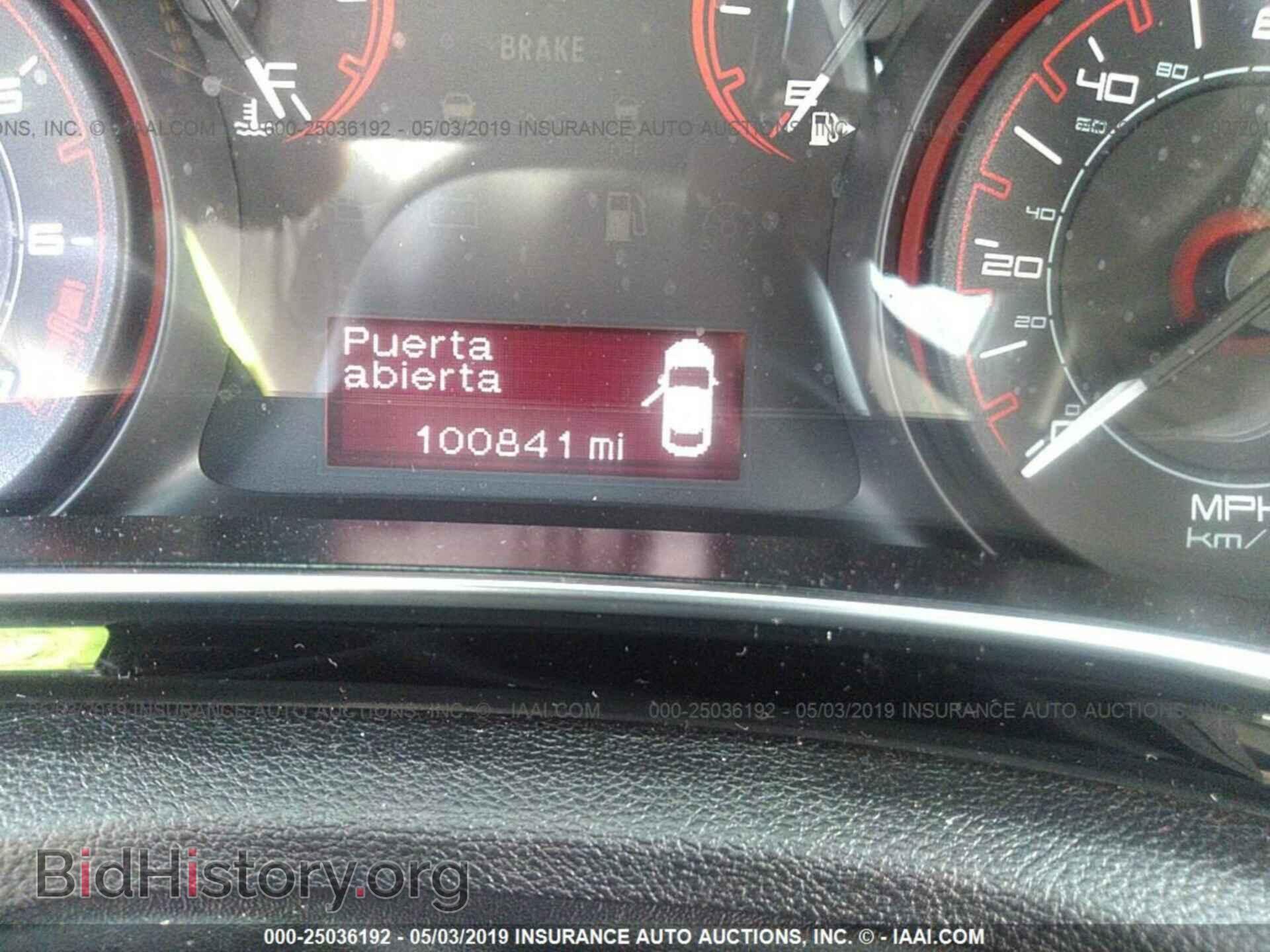 2013 DODGE DART - VIN: 1C3CDFBA1DD117888 - Photo 7