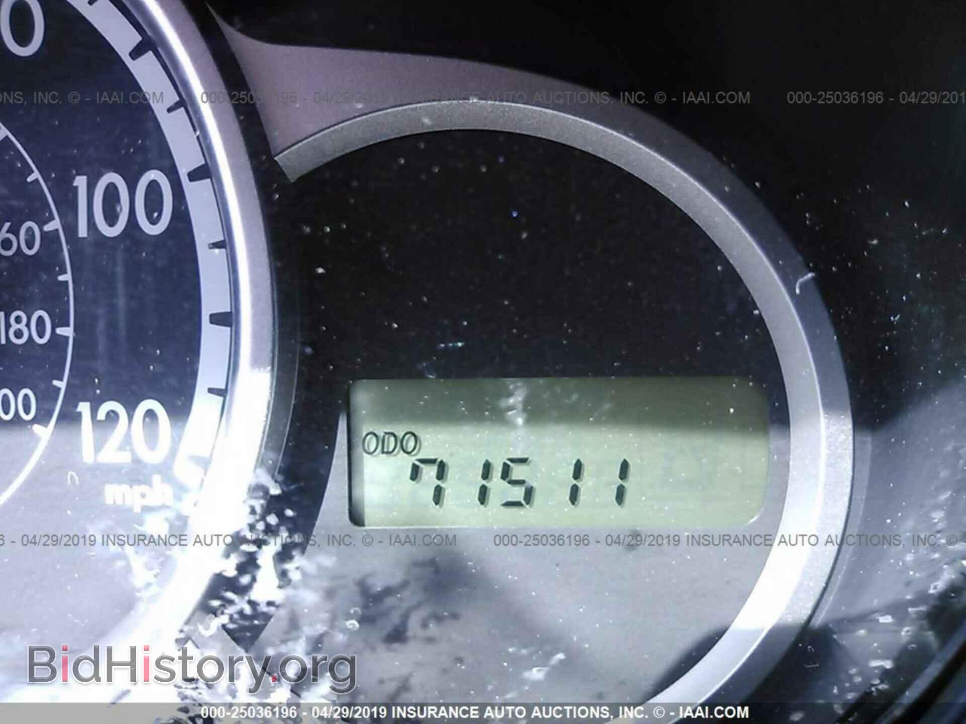 2013 MAZDA MAZDA2 - VIN: JM1DE1KY8D0159852 - Фото 7