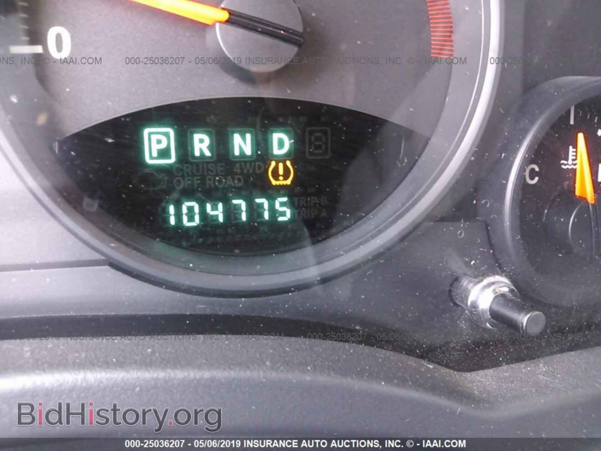 2012 JEEP COMPASS - VIN: 1C4NJCBAXCD503624 - Фото 7