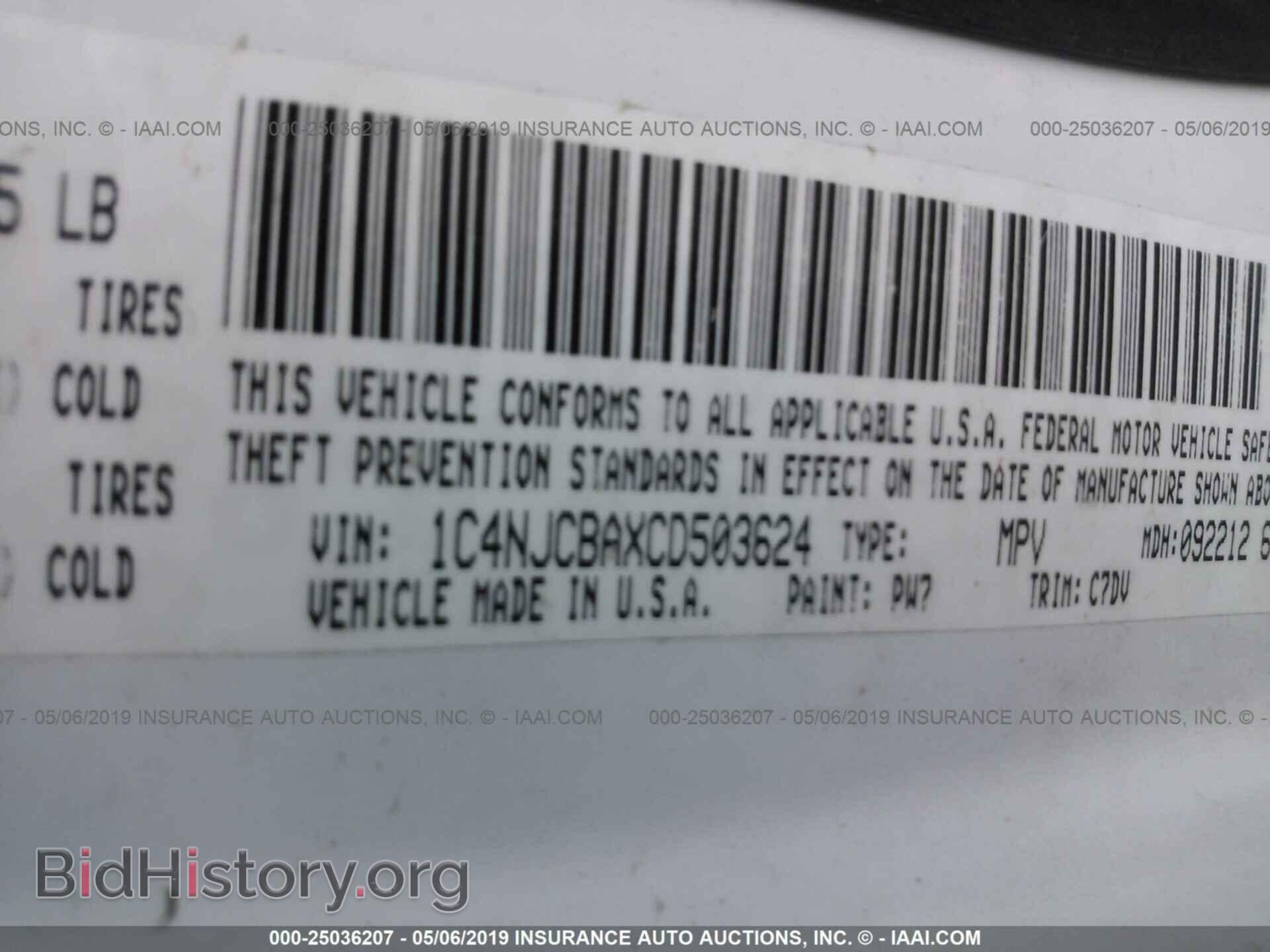 2012 JEEP COMPASS - VIN: 1C4NJCBAXCD503624 - Фото 9