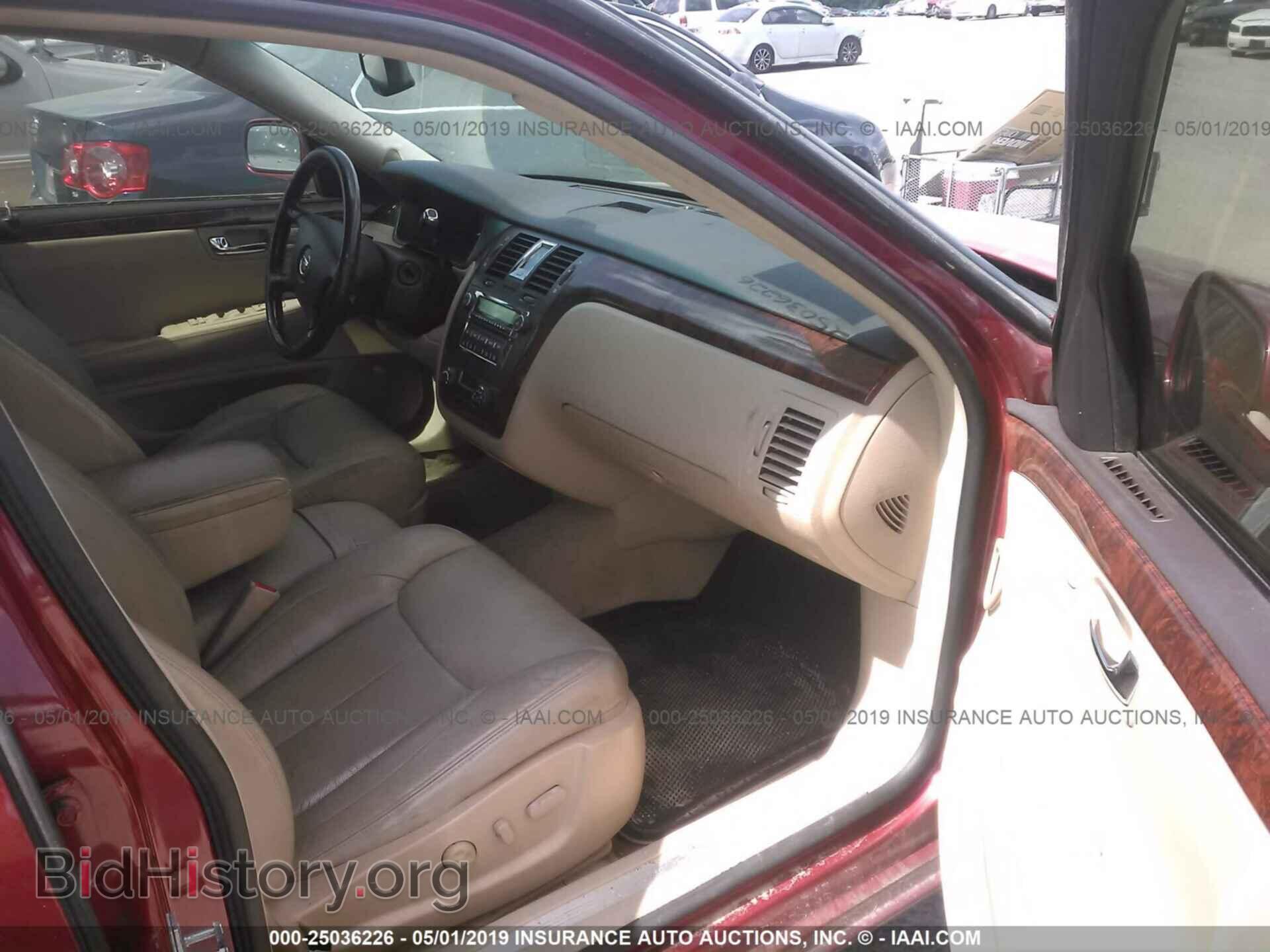 2007 CADILLAC DTS - VIN: 1G6KD57YX7U196685 - Фото 5