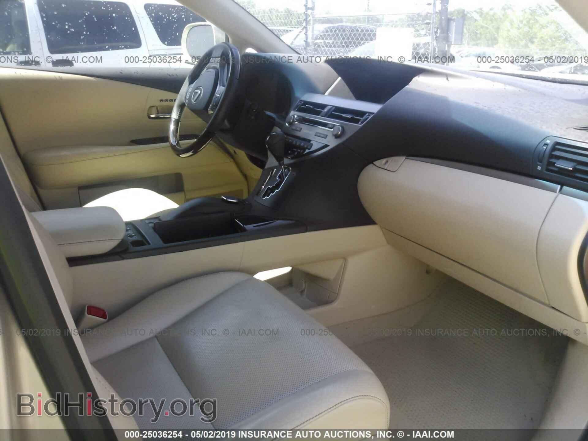 2013 LEXUS RX - VIN: 2T2BK1BA7DC214067 - Фото 5