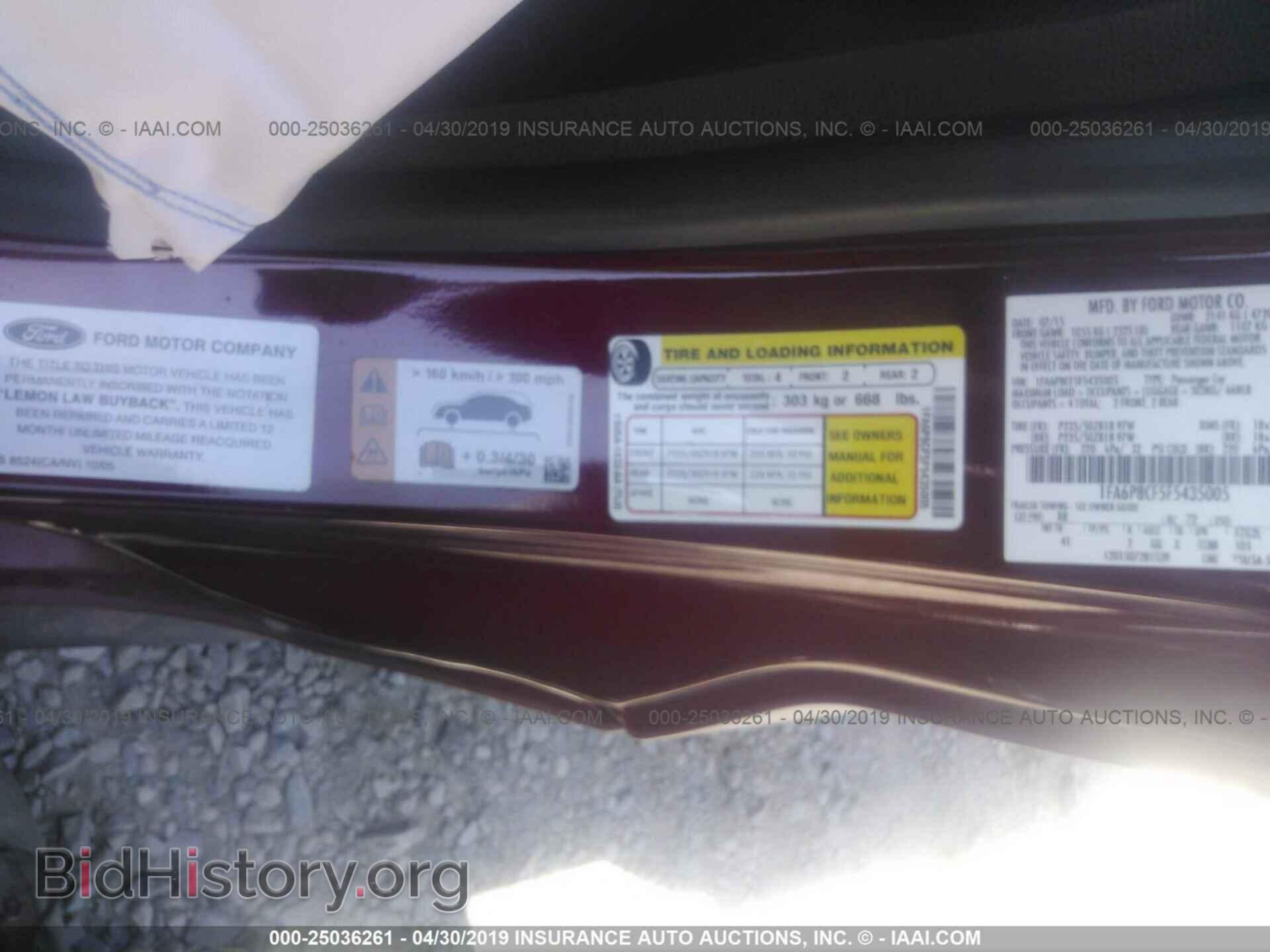 2015 FORD MUSTANG - VIN: 1FA6P8CF5F5435005 - Фото 9