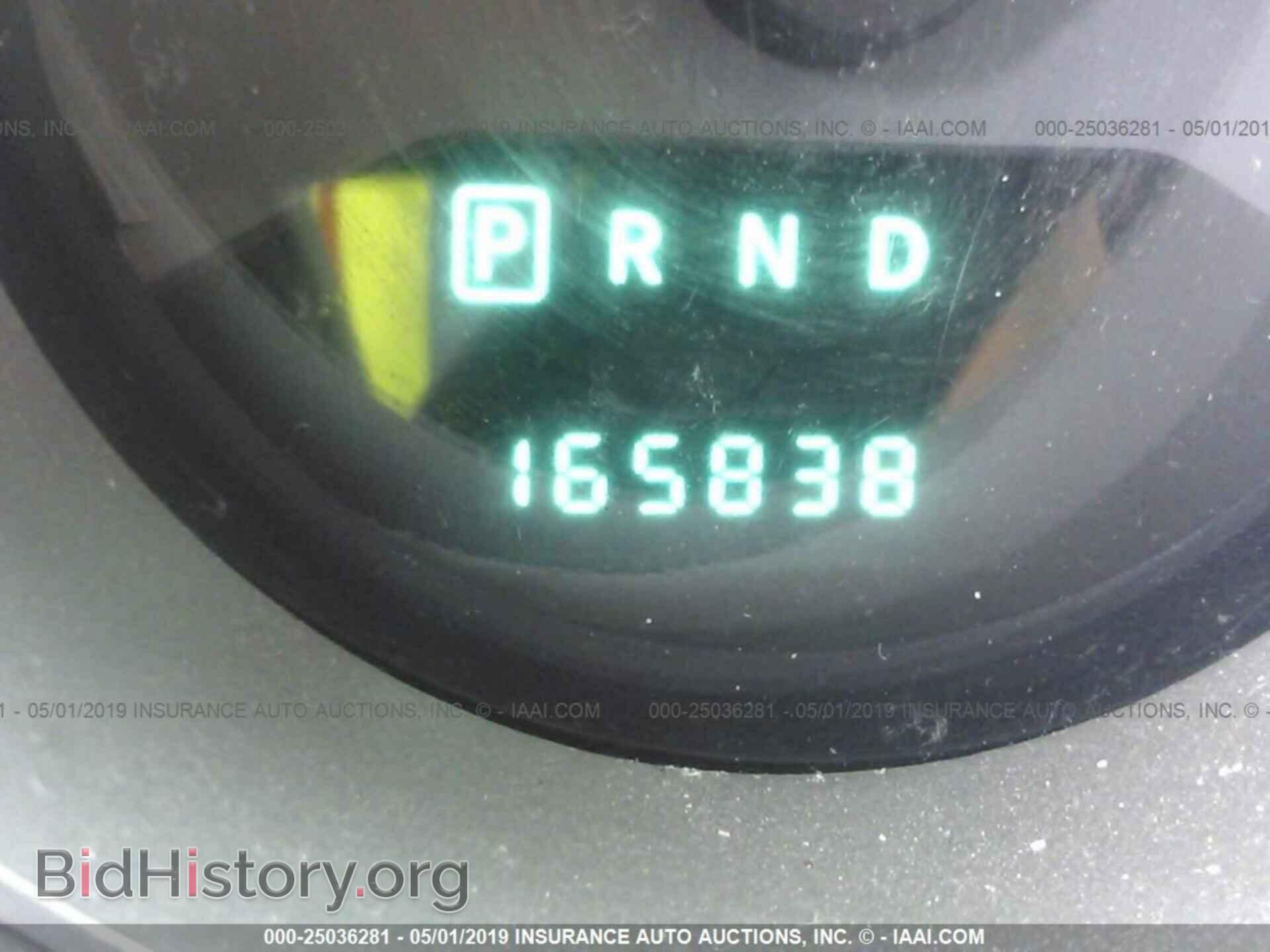 2010 DODGE AVENGER - VIN: 1B3CC4FB2AN209069 - Фото 7