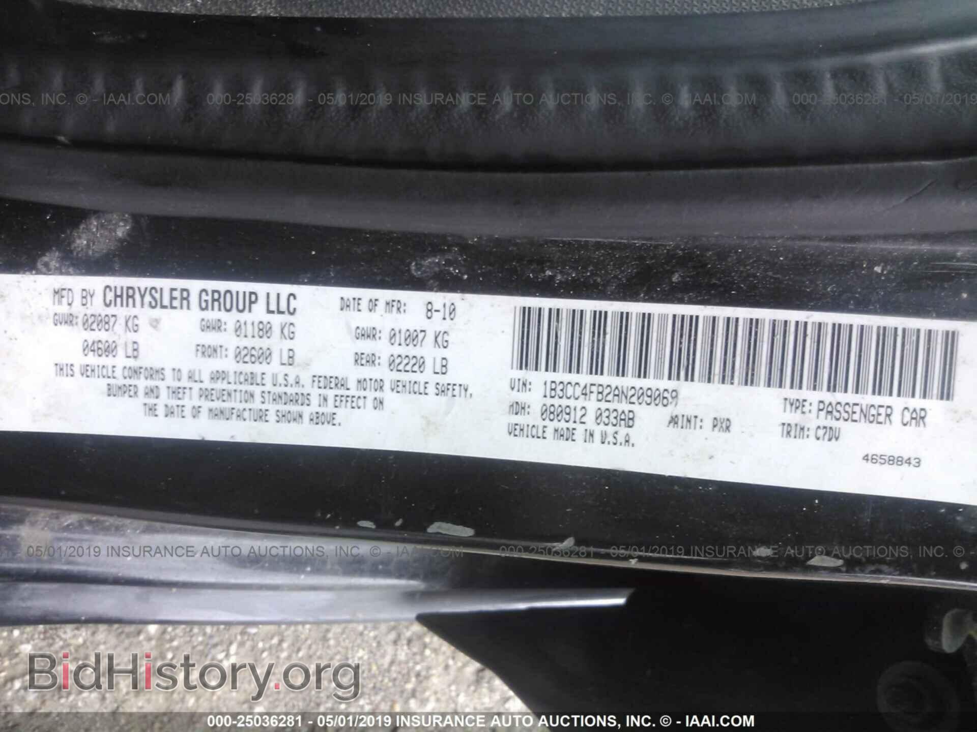 2010 DODGE AVENGER - VIN: 1B3CC4FB2AN209069 - Фото 9