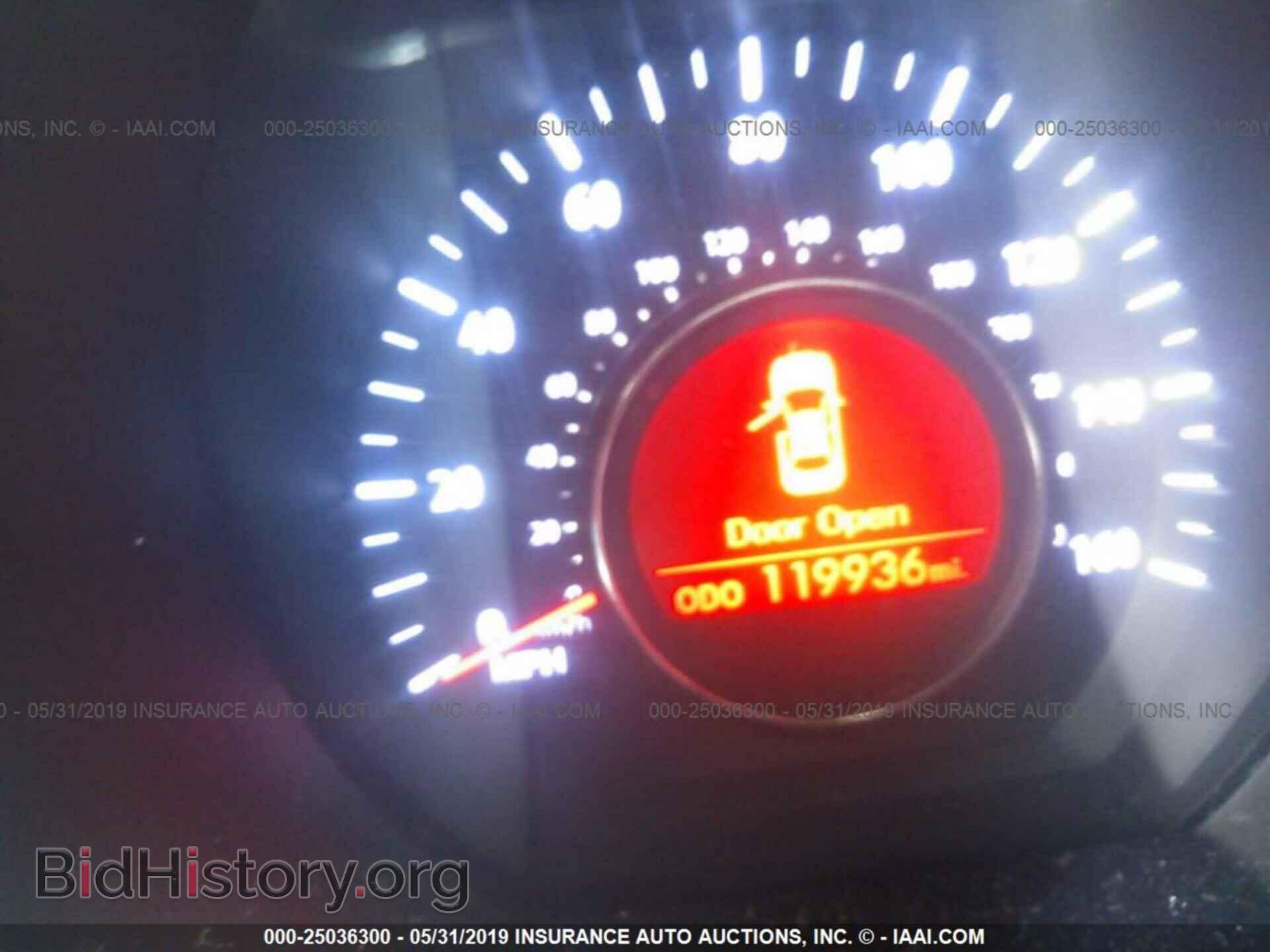 2011 KIA OPTIMA - VIN: KNAGM4A79B5089737 - Фото 7
