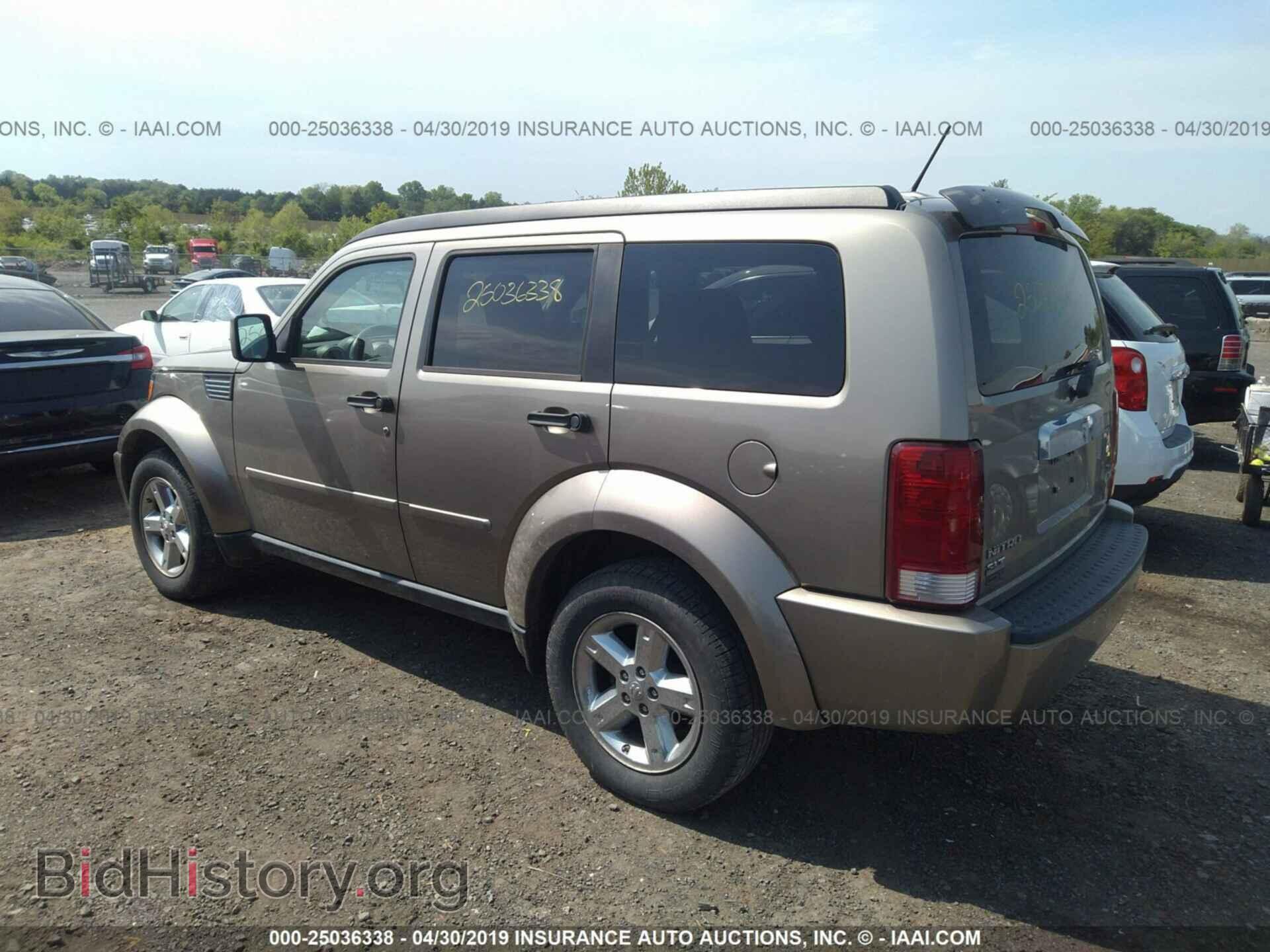 2007 DODGE NITRO - VIN: 1D8GU58K67W570020 - Фото 3