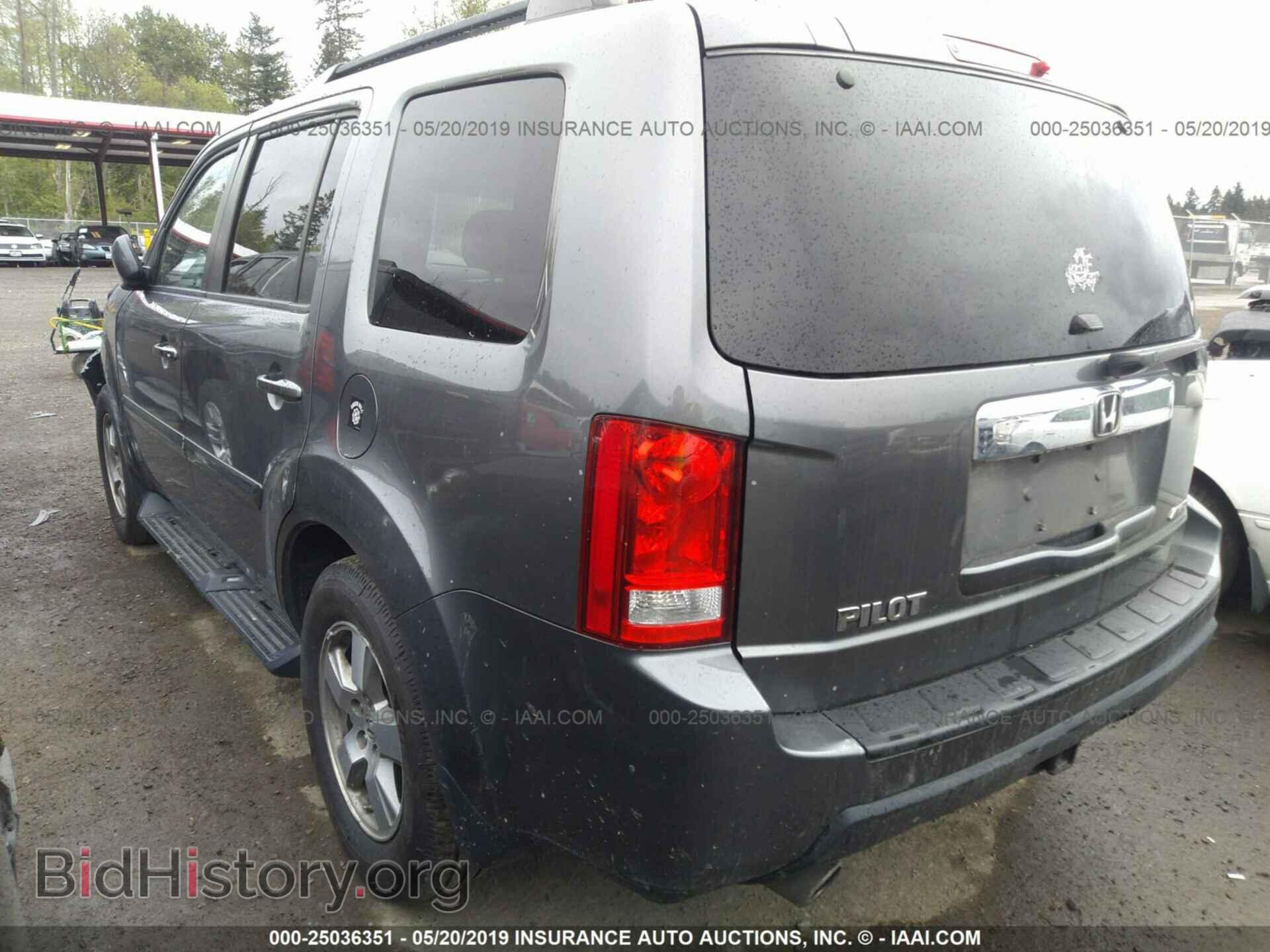 2011 HONDA PILOT - VIN: 5FNYF4H50BB083779 - Фото 3