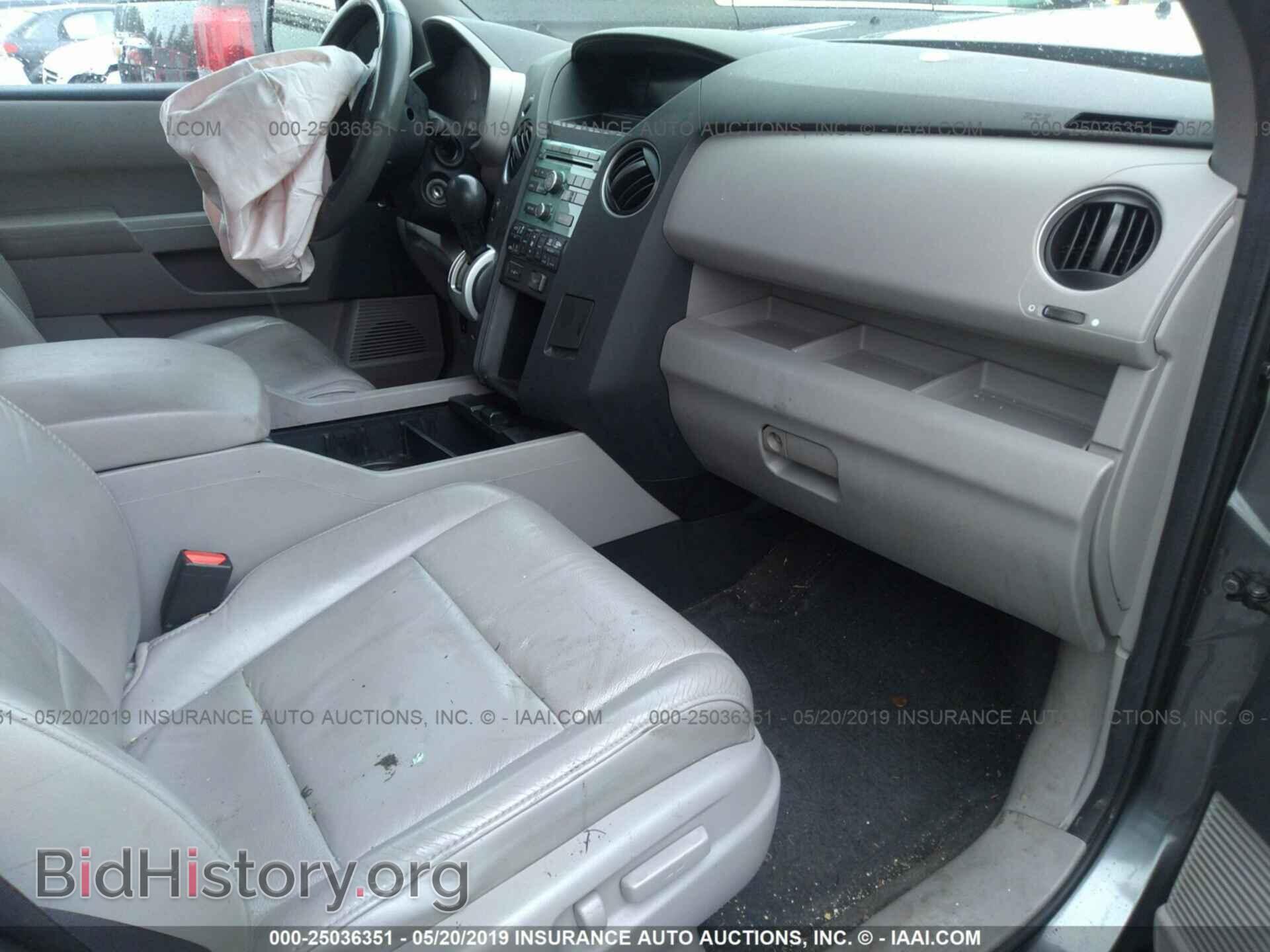 2011 HONDA PILOT - VIN: 5FNYF4H50BB083779 - Фото 5
