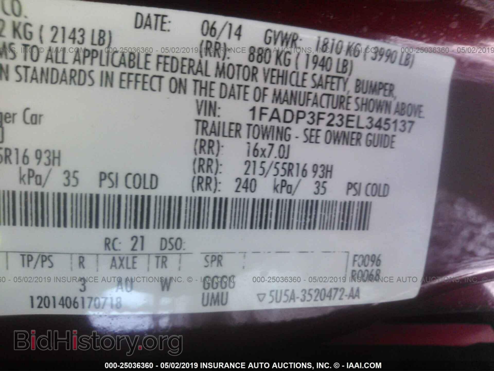 2014 FORD FOCUS - VIN: 1FADP3F23EL345137 - Фото 9