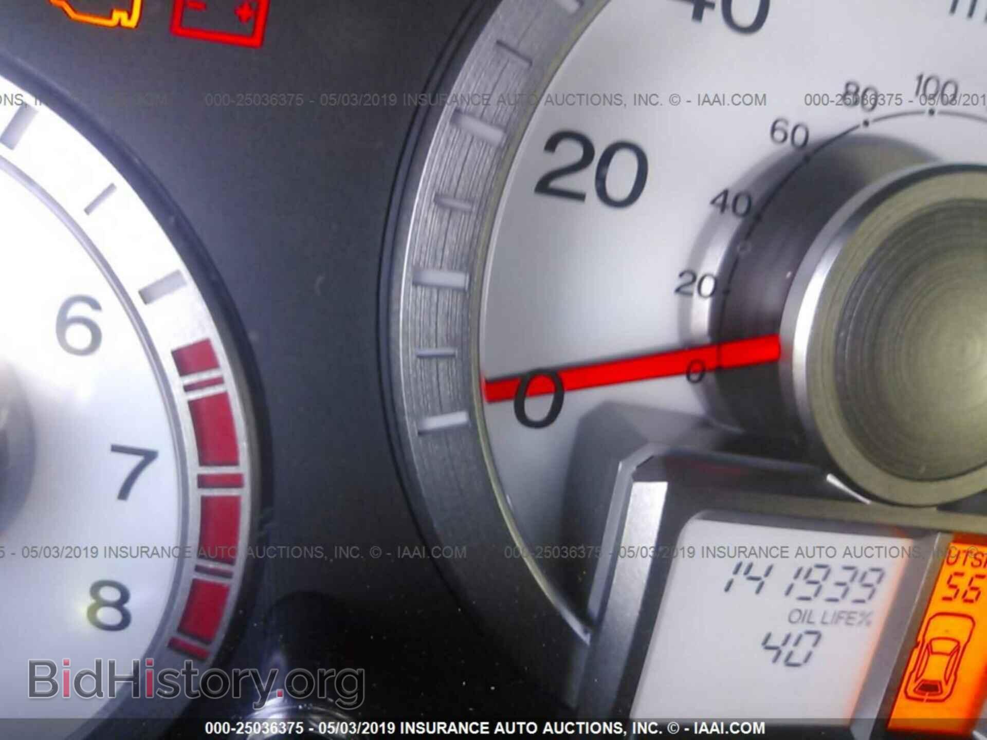 2009 HONDA PILOT - VIN: 5FNYF48549B051282 - Фото 7