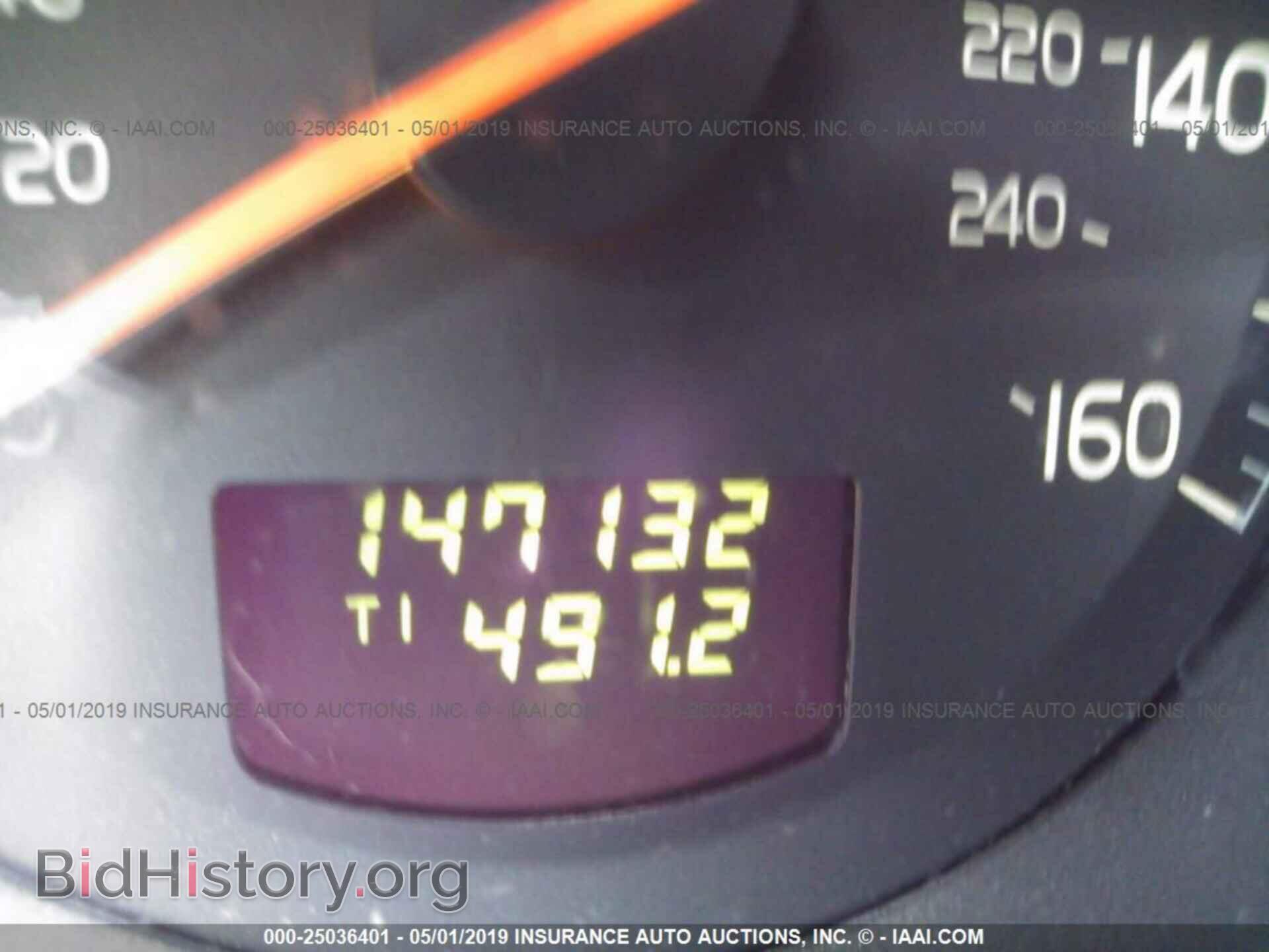 2001 VOLVO V70 - VIN: YV1SW61R111134366 - Фото 7