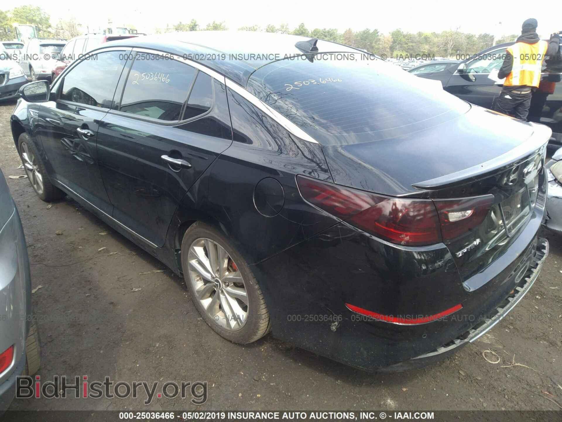 2015 KIA OPTIMA - VIN: 5XXGR4A67FG377821 - Photo 3